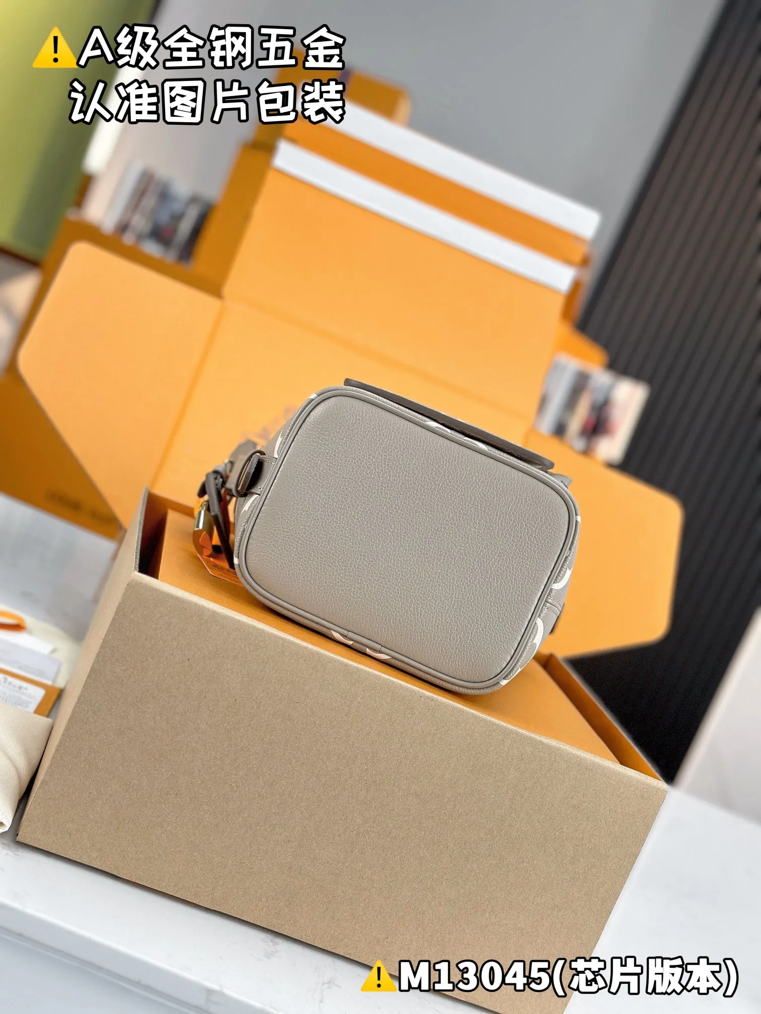 💰1960 [Authentic grade] [Special grade MB original leather] ALL IN BB handbag Model: M13045 Material: A+ grade all-steel hardware, imported original leather Packing: Full set of special grade duty-free MB packaging Dimensions: 18 x 12 x 16 cm