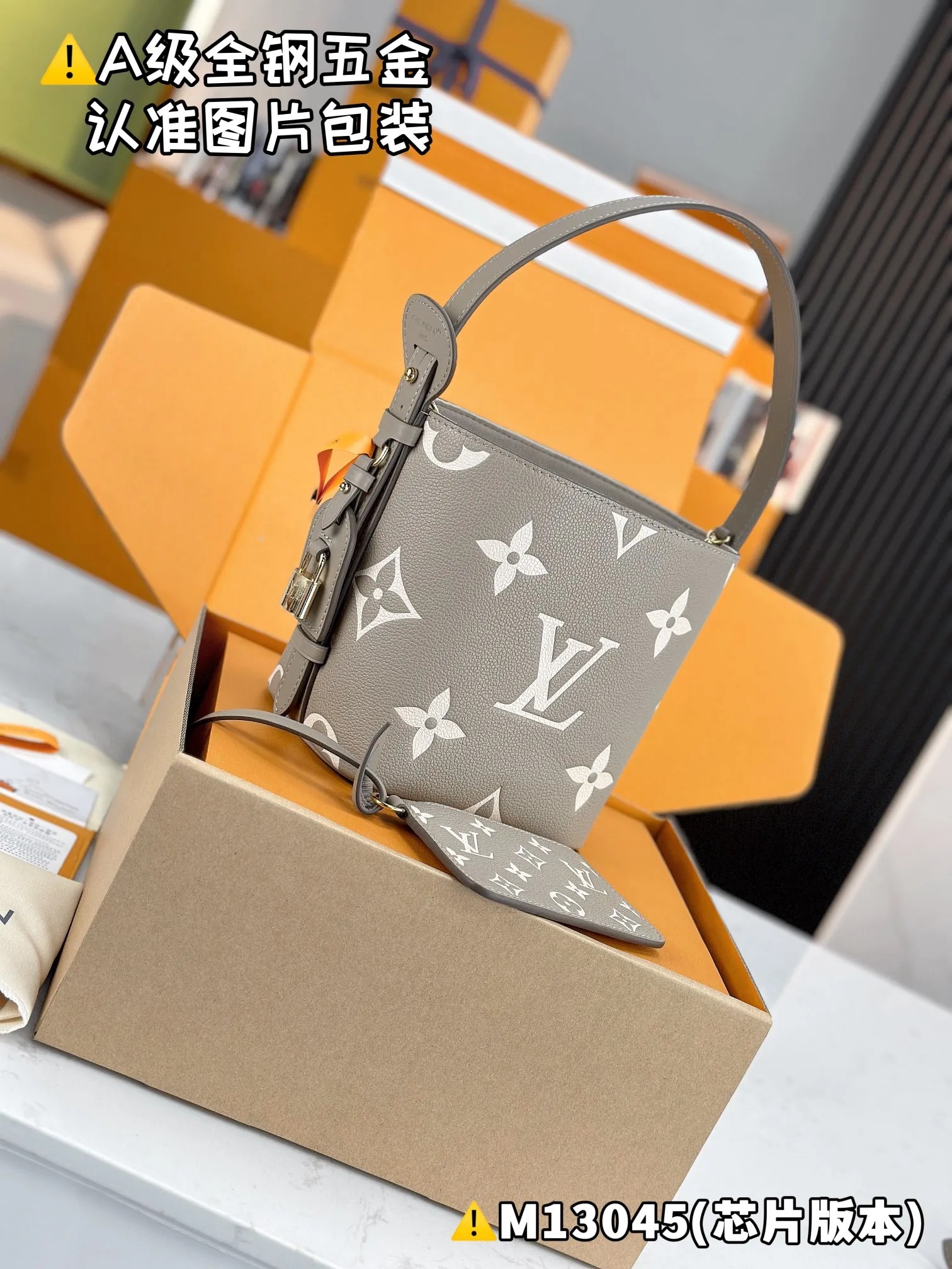 💰1960 [Authentic grade] [Special grade MB original leather] ALL IN BB handbag Model: M13045 Material: A+ grade all-steel hardware, imported original leather Packing: Full set of special grade duty-free MB packaging Dimensions: 18 x 12 x 16 cm