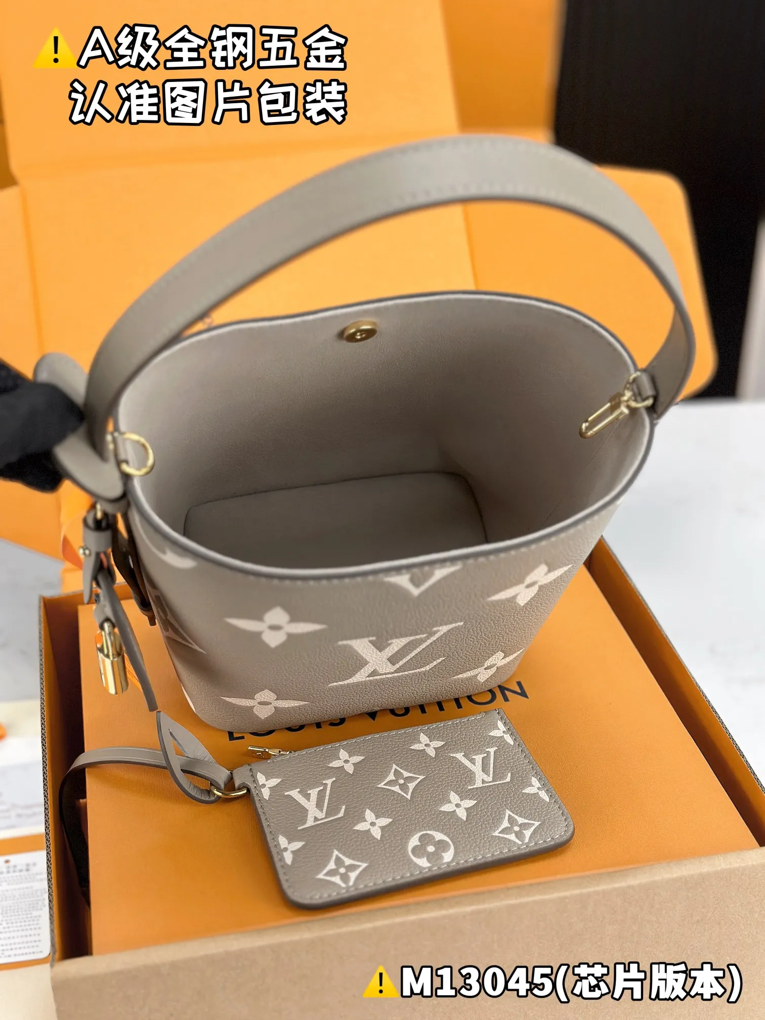 💰1960 [Authentic grade] [Special grade MB original leather] ALL IN BB handbag Model: M13045 Material: A+ grade all-steel hardware, imported original leather Packing: Full set of special grade duty-free MB packaging Dimensions: 18 x 12 x 16 cm