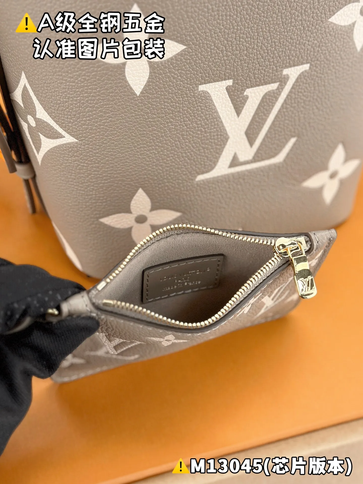 💰1960 [Authentic grade] [Special grade MB original leather] ALL IN BB handbag Model: M13045 Material: A+ grade all-steel hardware, imported original leather Packing: Full set of special grade duty-free MB packaging Dimensions: 18 x 12 x 16 cm