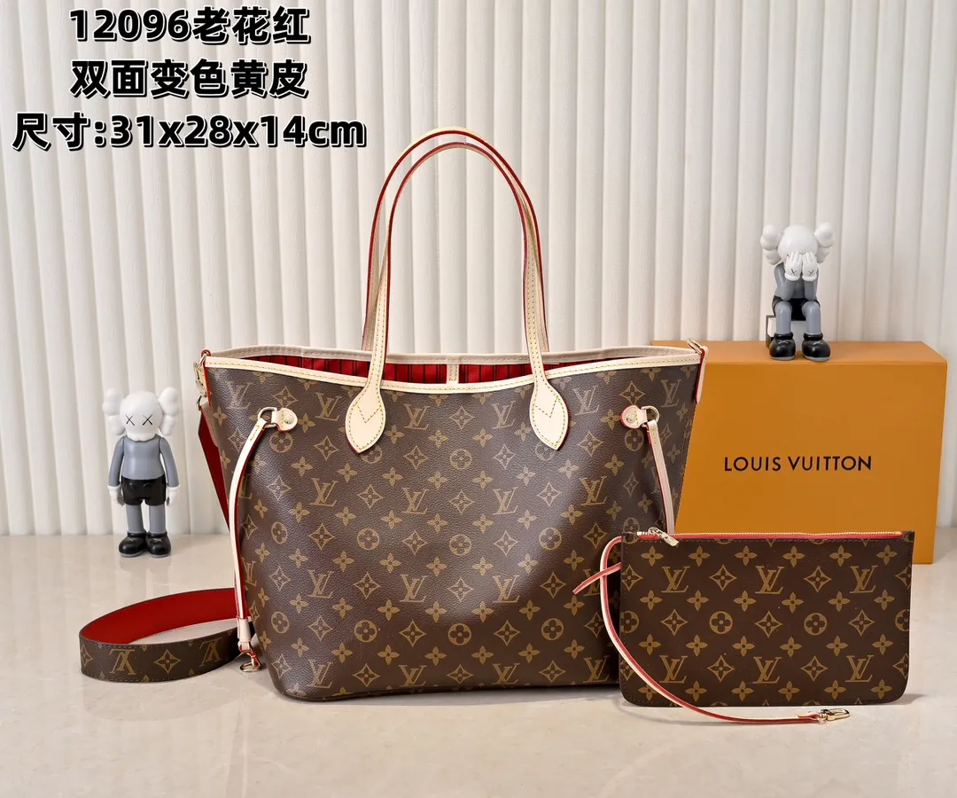 Batch 💰340 Guangzhou Upgraded Original Mother-in-Law Bag with Double-sided Discoloration Yellow Leather Model No. M12096 11947 12257 Presbyopia Red Presbyopia Yellow Presbyopia Red NEVERFULL INSIDE OUT Medium Handbag Neverfull Inside Out The medium handbag uses Monogram canvas and grained leather to interpret a new double-sided design. Its detachable pocket can easily be transformed into an outer bag or a compact shoulder bag. Detailed features 31 x 28 x 14 cm (Length x Height x Width) Cow leather/Monogram Coated canvas Grained cow leather and coated canvas cow leather trim Metal hardware Removable zip pocket Side straps Side hook closure Handles: Double handle