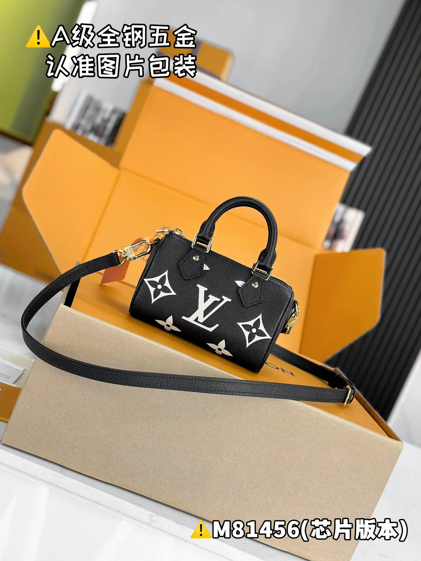 💰1760 [Genuine grade] [Special grade MB original leather] NANO SPEEDY handbag Model: M81456 Material: A+ grade all-steel hardware, imported original leather Packing: Full set of premium duty-free MB packaging Dimensions: 10 x 7.5 x 16 cm