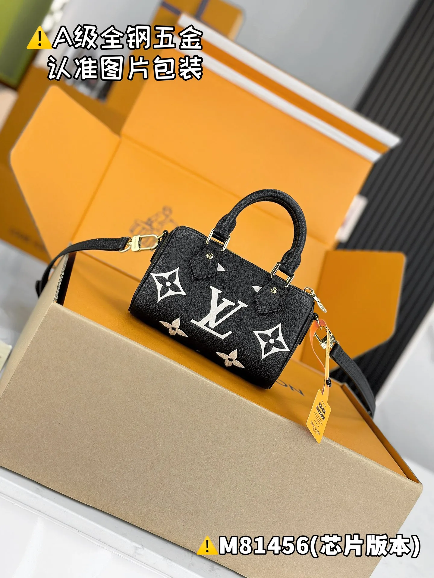💰1760 [Genuine grade] [Special grade MB original leather] NANO SPEEDY handbag Model: M81456 Material: A+ grade all-steel hardware, imported original leather Packing: Full set of premium duty-free MB packaging Dimensions: 10 x 7.5 x 16 cm