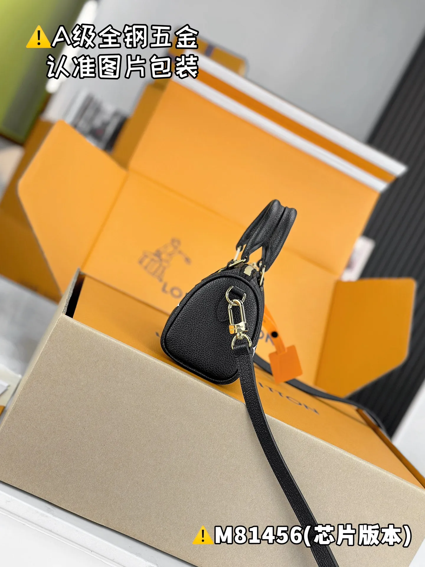 💰1760 [Genuine grade] [Special grade MB original leather] NANO SPEEDY handbag Model: M81456 Material: A+ grade all-steel hardware, imported original leather Packing: Full set of premium duty-free MB packaging Dimensions: 10 x 7.5 x 16 cm