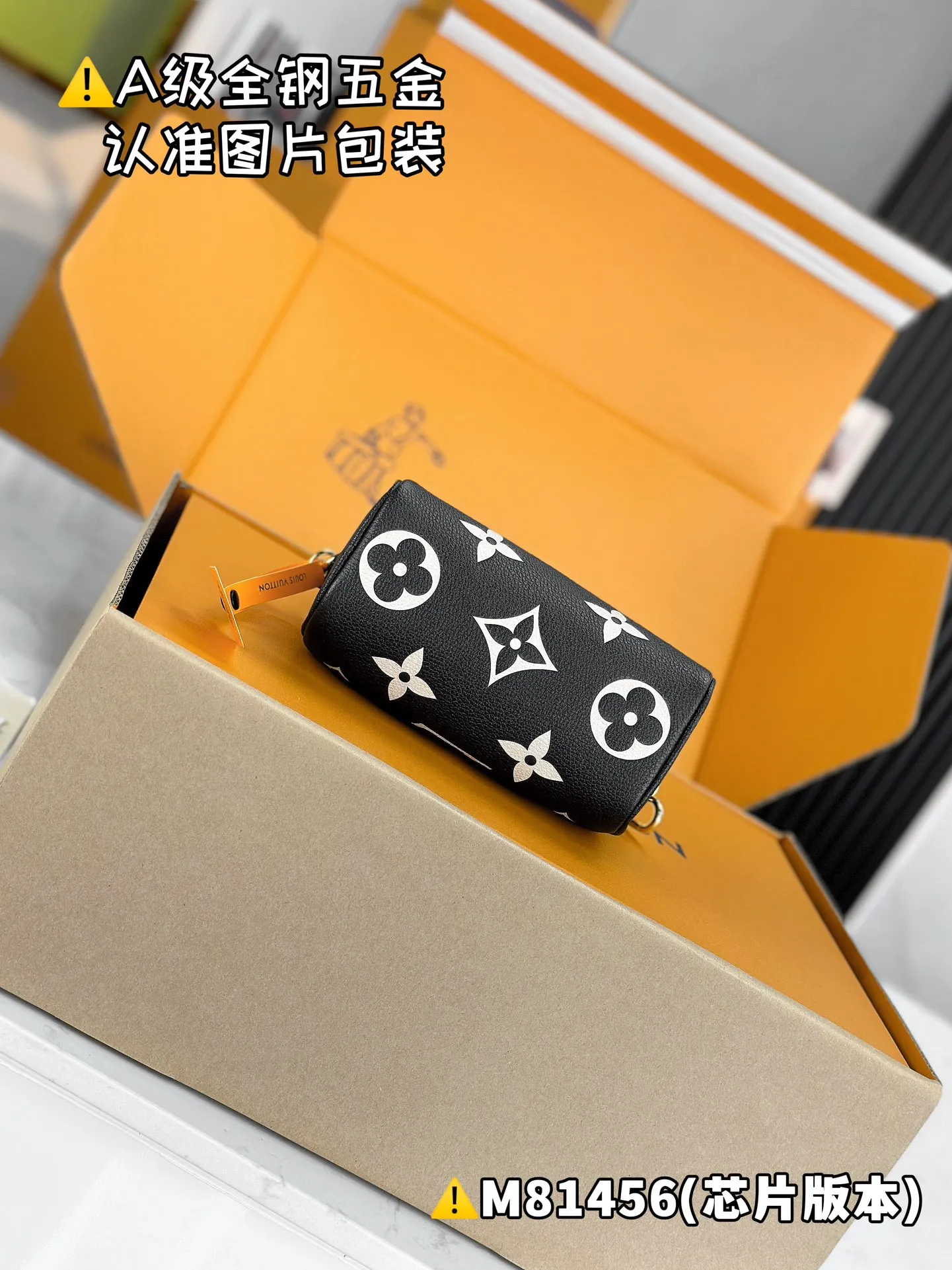 💰1760 [Genuine grade] [Special grade MB original leather] NANO SPEEDY handbag Model: M81456 Material: A+ grade all-steel hardware, imported original leather Packing: Full set of premium duty-free MB packaging Dimensions: 10 x 7.5 x 16 cm