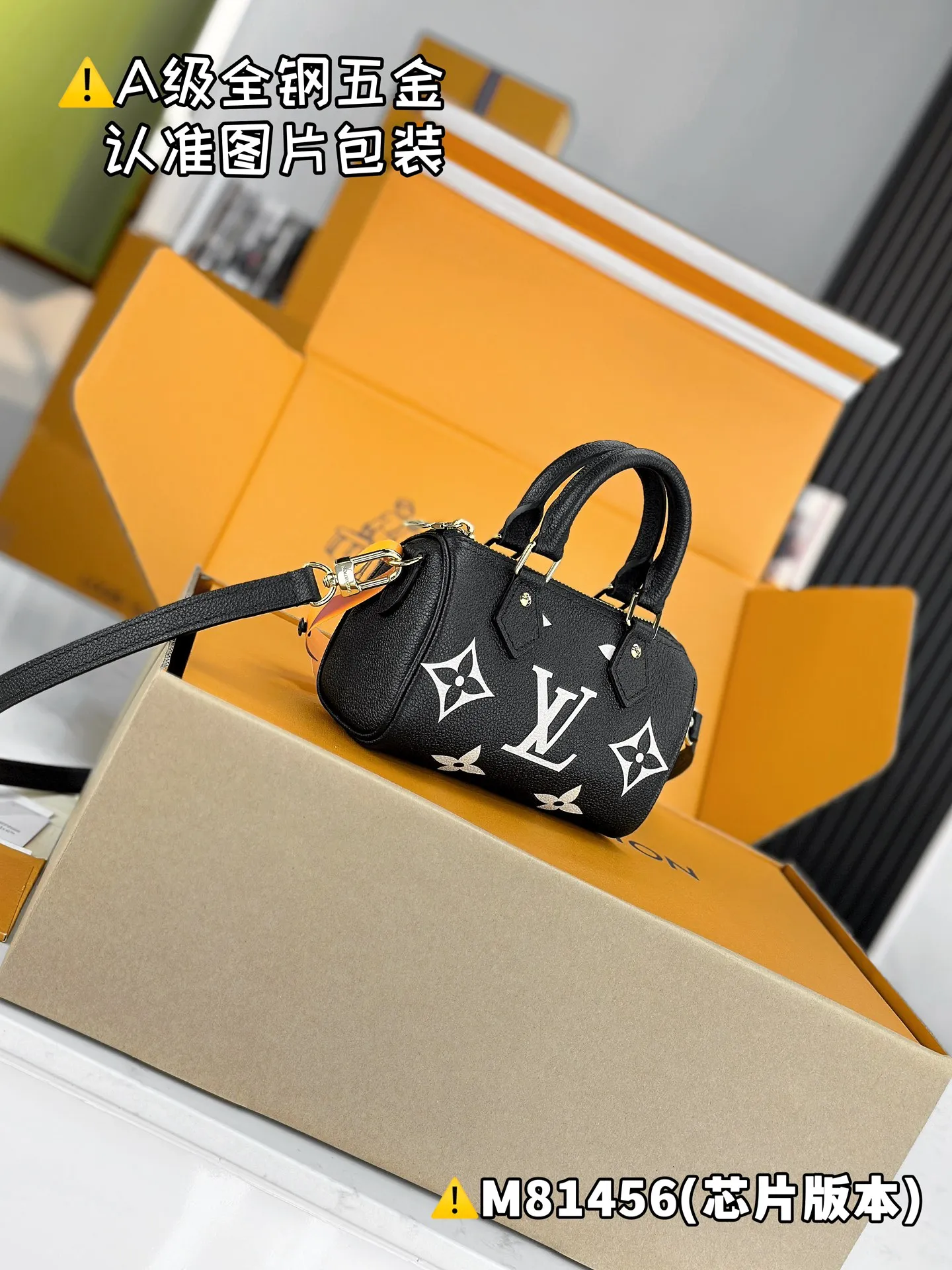 💰1760 [Genuine grade] [Special grade MB original leather] NANO SPEEDY handbag Model: M81456 Material: A+ grade all-steel hardware, imported original leather Packing: Full set of premium duty-free MB packaging Dimensions: 10 x 7.5 x 16 cm