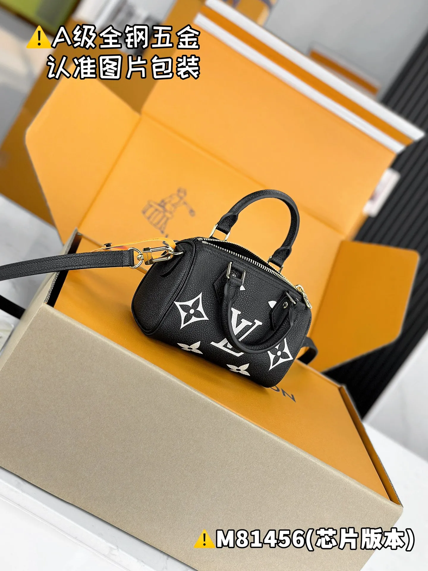 💰1760 [Genuine grade] [Special grade MB original leather] NANO SPEEDY handbag Model: M81456 Material: A+ grade all-steel hardware, imported original leather Packing: Full set of premium duty-free MB packaging Dimensions: 10 x 7.5 x 16 cm