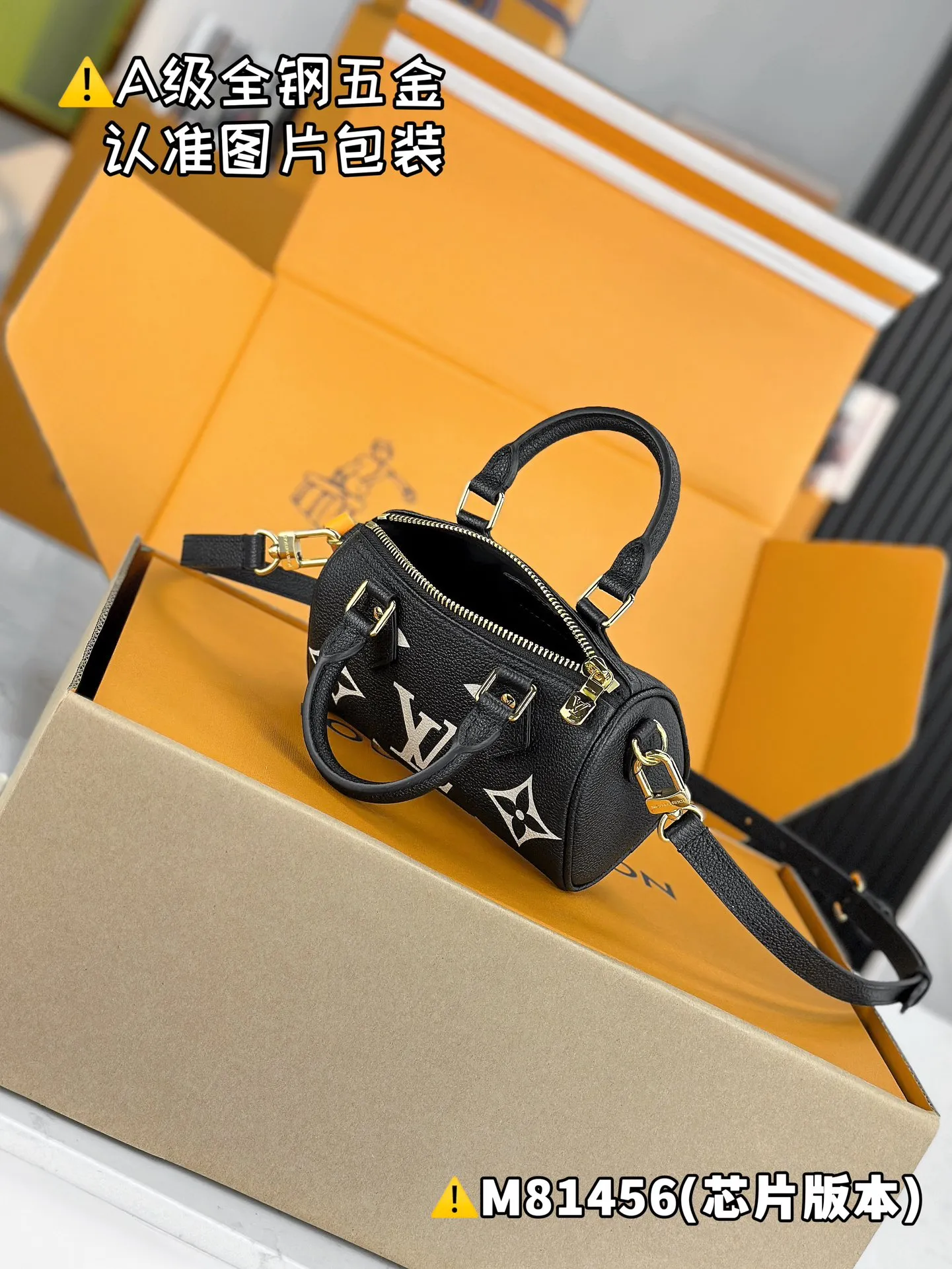💰1760 [Genuine grade] [Special grade MB original leather] NANO SPEEDY handbag Model: M81456 Material: A+ grade all-steel hardware, imported original leather Packing: Full set of premium duty-free MB packaging Dimensions: 10 x 7.5 x 16 cm
