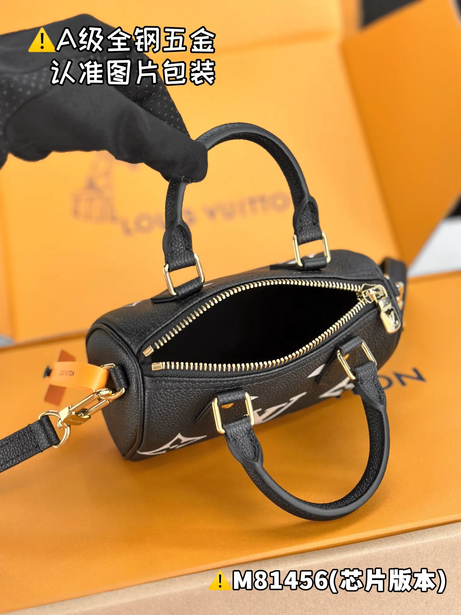 💰1760 [Genuine grade] [Special grade MB original leather] NANO SPEEDY handbag Model: M81456 Material: A+ grade all-steel hardware, imported original leather Packing: Full set of premium duty-free MB packaging Dimensions: 10 x 7.5 x 16 cm