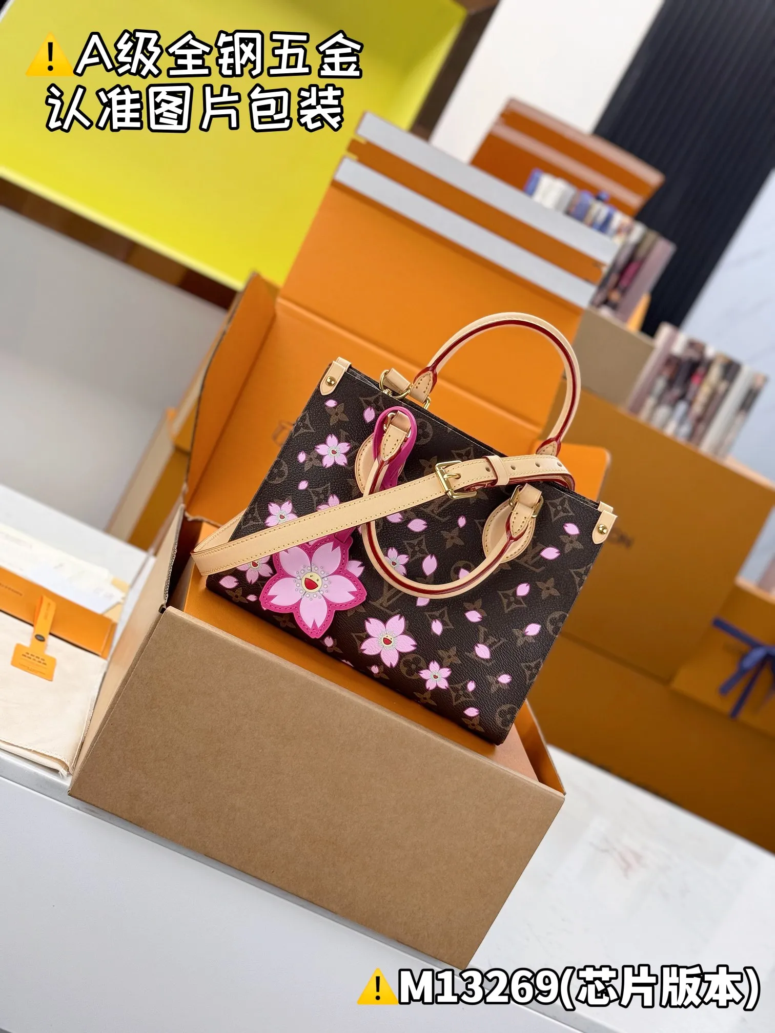 💰1900 [Authentic grade] [Super grade MB high elastic fabric] LV x TM ONTHEGO small handbag Model: M13269 Material: A+ grade all-steel hardware, imported high elastic fabric Packaging: Full set of special grade duty-free MB packaging Dimensions: 19 x 11.5 x 25 cm (height x width x length)
