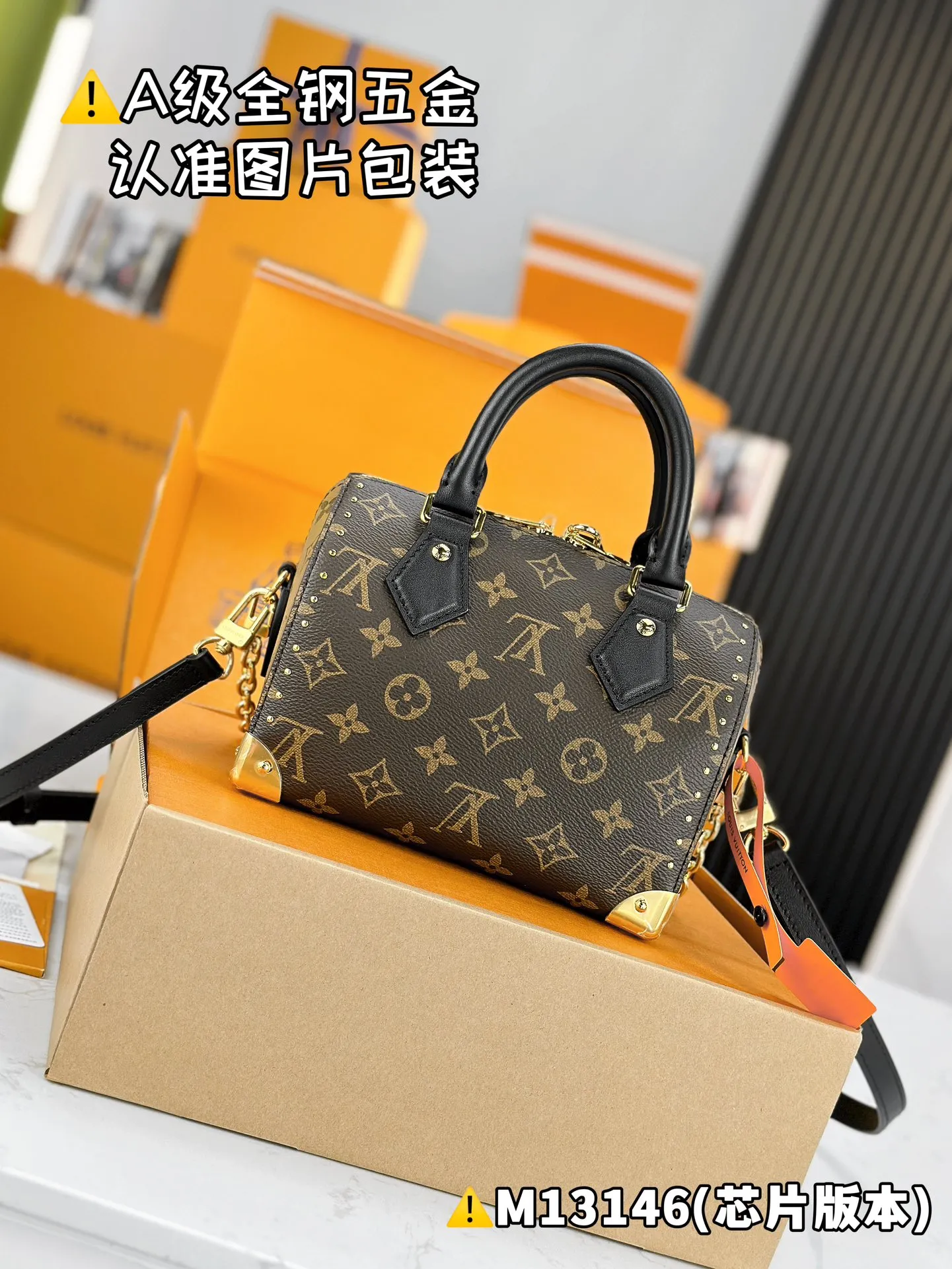 💰1900 [Genuine grade] [Super grade MB high elastic fabric] SPEEDY TRUNK 20 handbag Model: M13146 Material: A+ grade all-steel hardware, imported high elastic fabric Packaging: Full set of special grade duty-free MB packaging Dimensions: 13.5 x 11 x 20.5 cm