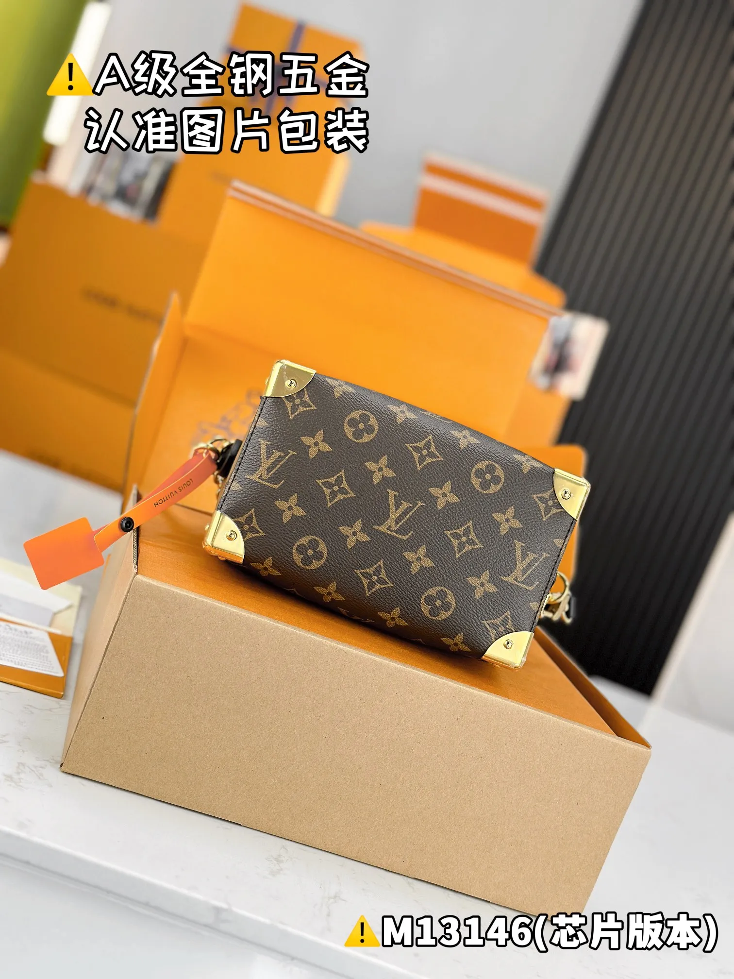 💰1900 [Genuine grade] [Super grade MB high elastic fabric] SPEEDY TRUNK 20 handbag Model: M13146 Material: A+ grade all-steel hardware, imported high elastic fabric Packaging: Full set of special grade duty-free MB packaging Dimensions: 13.5 x 11 x 20.5 cm