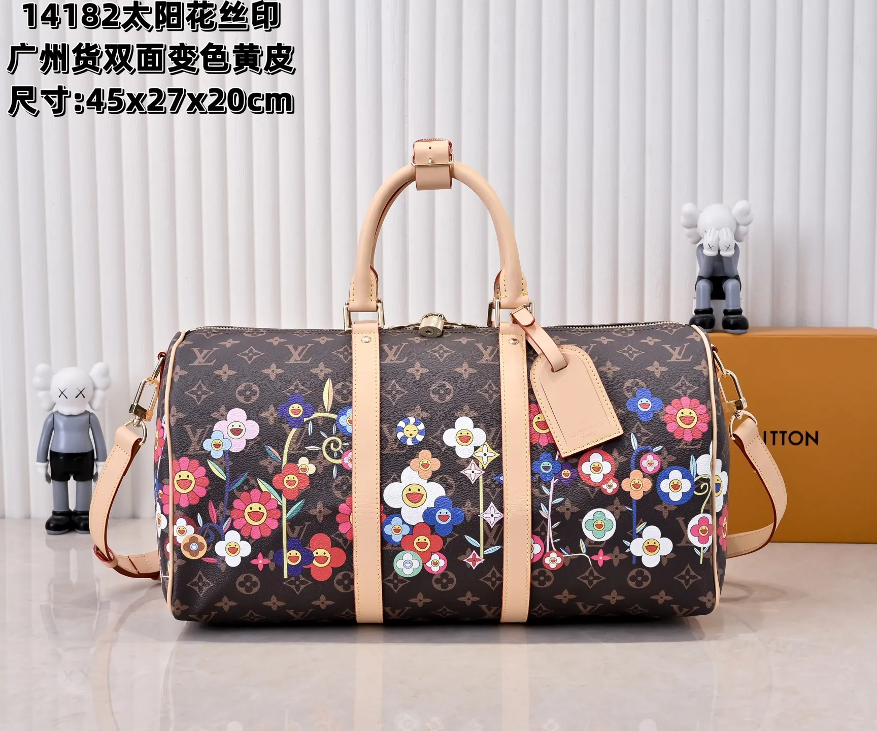 Batch 💰480 new arrivals M14182 41418 LV2025 spring and summer and Takashi Murakami joint model Fashion is a cycle to celebrate the 20th anniversary of the joint brand Size: 45.0X27.0X20.0cm