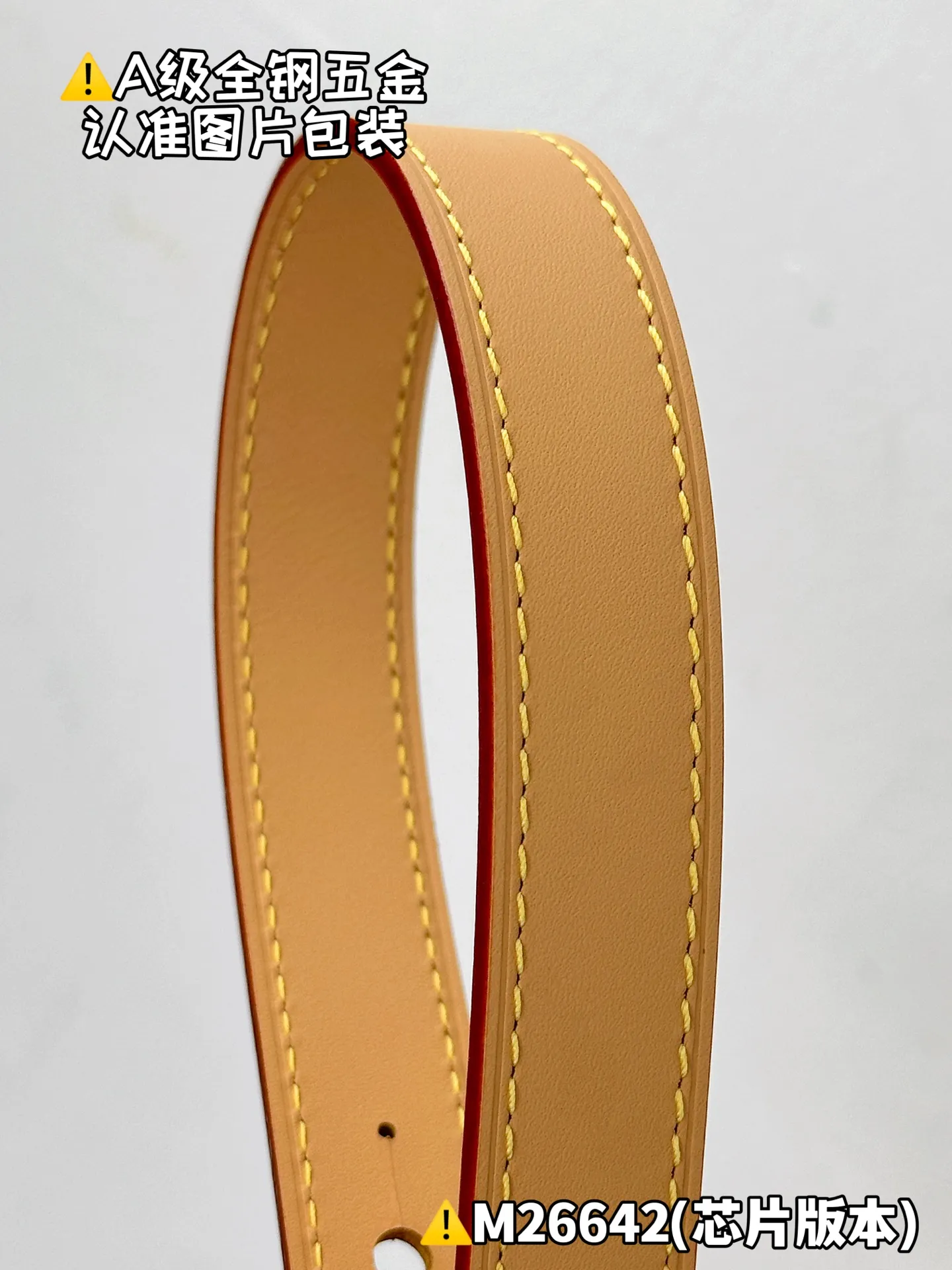Internal price P1600 [M26642 Special Grade] Please refer to more exquisite details👇