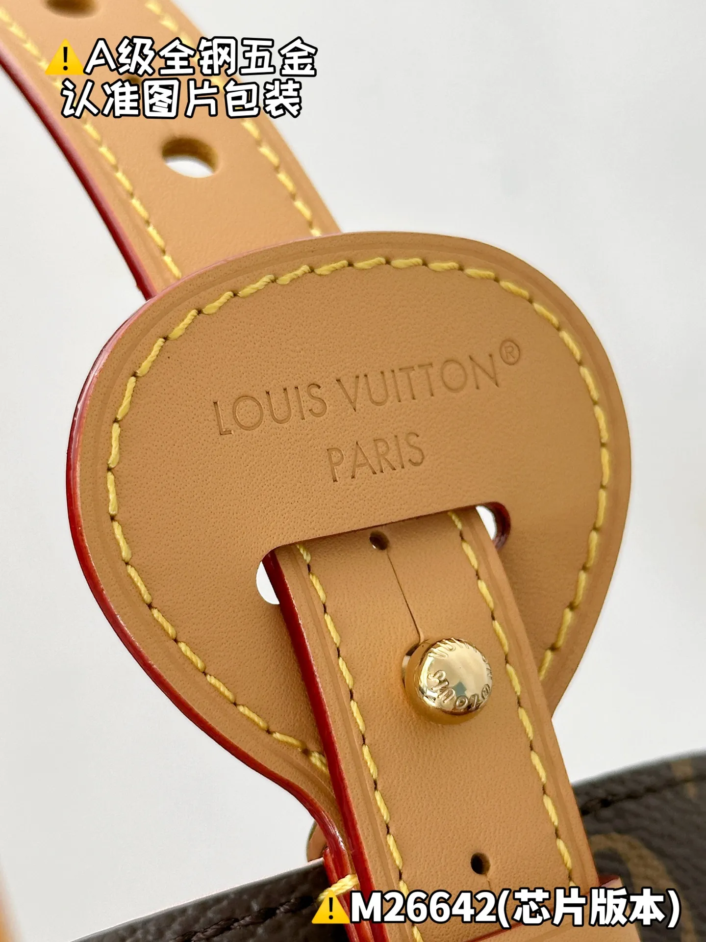 Internal price P1600 [M26642 Special Grade] Please refer to more exquisite details👇
