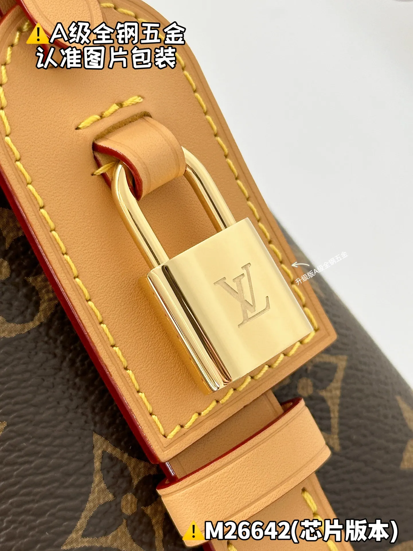 Internal price P1600 [M26642 Special Grade] Please refer to more exquisite details👇