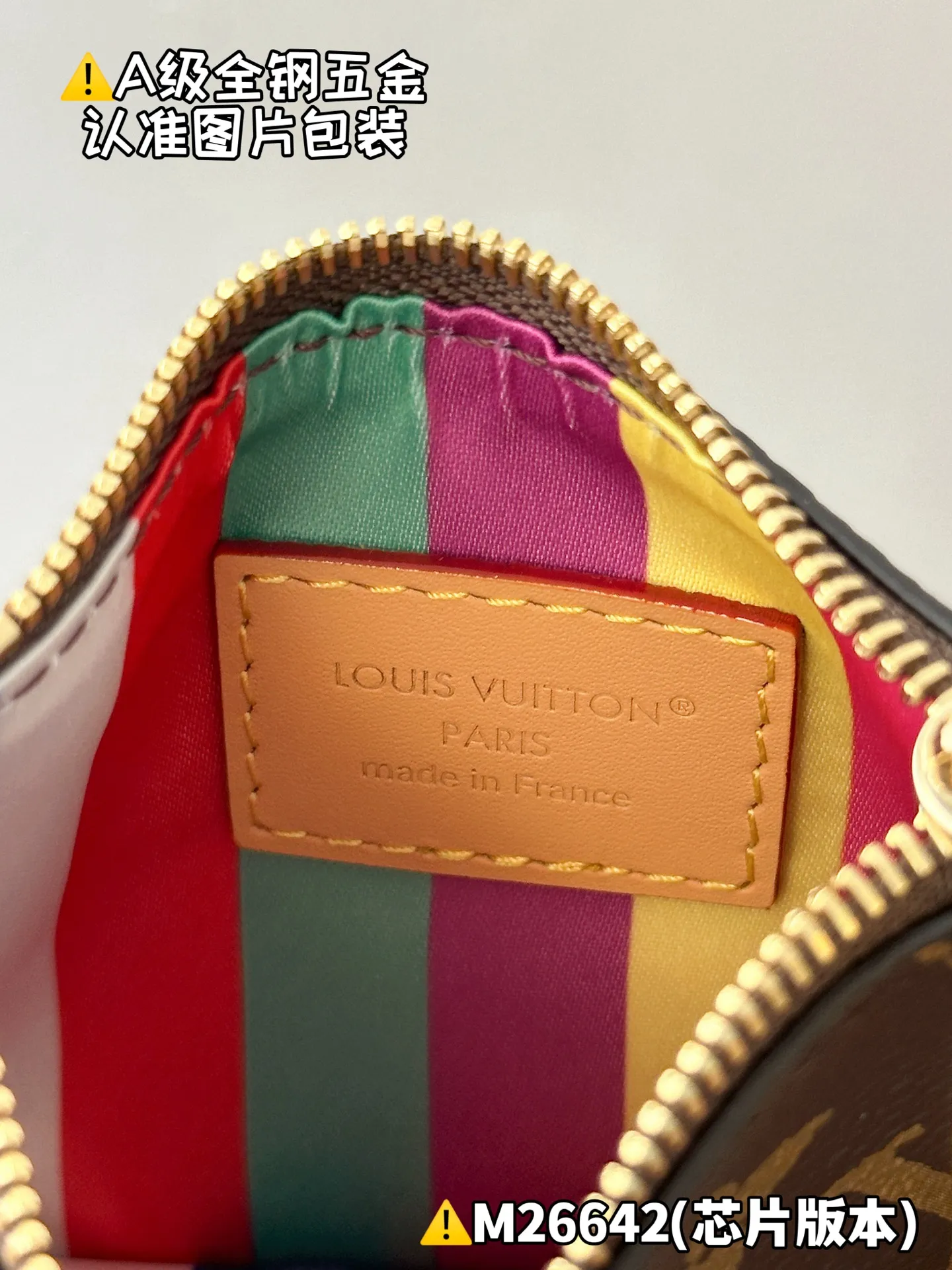 Internal price P1600 [M26642 Special Grade] Please refer to more exquisite details👇