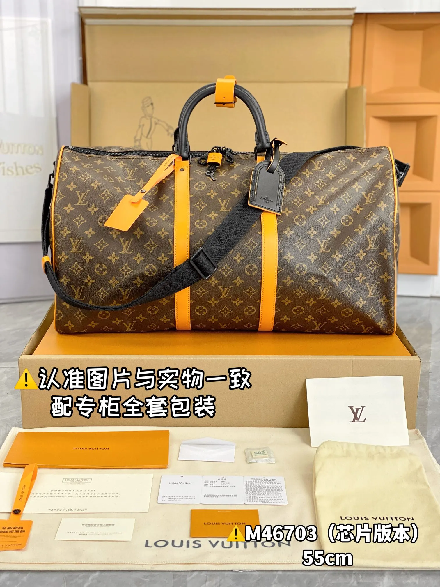 💰1760 [Genuine grade] [Special grade MB high-elastic fabric] M46703 new large size [Chip version: with full set of counter packaging] KEEPALL BANDOULIÈRE 55 travel bag This travel bag uses Monogram Macassar coated canvas to introduce classic heritage. Vibrant leather cuts out the side straps, top leather handles and hardware add a calming touch, and a detachable and adjustable fabric shoulder strap is woven with trail markings. 55 x 31 x 26 cm