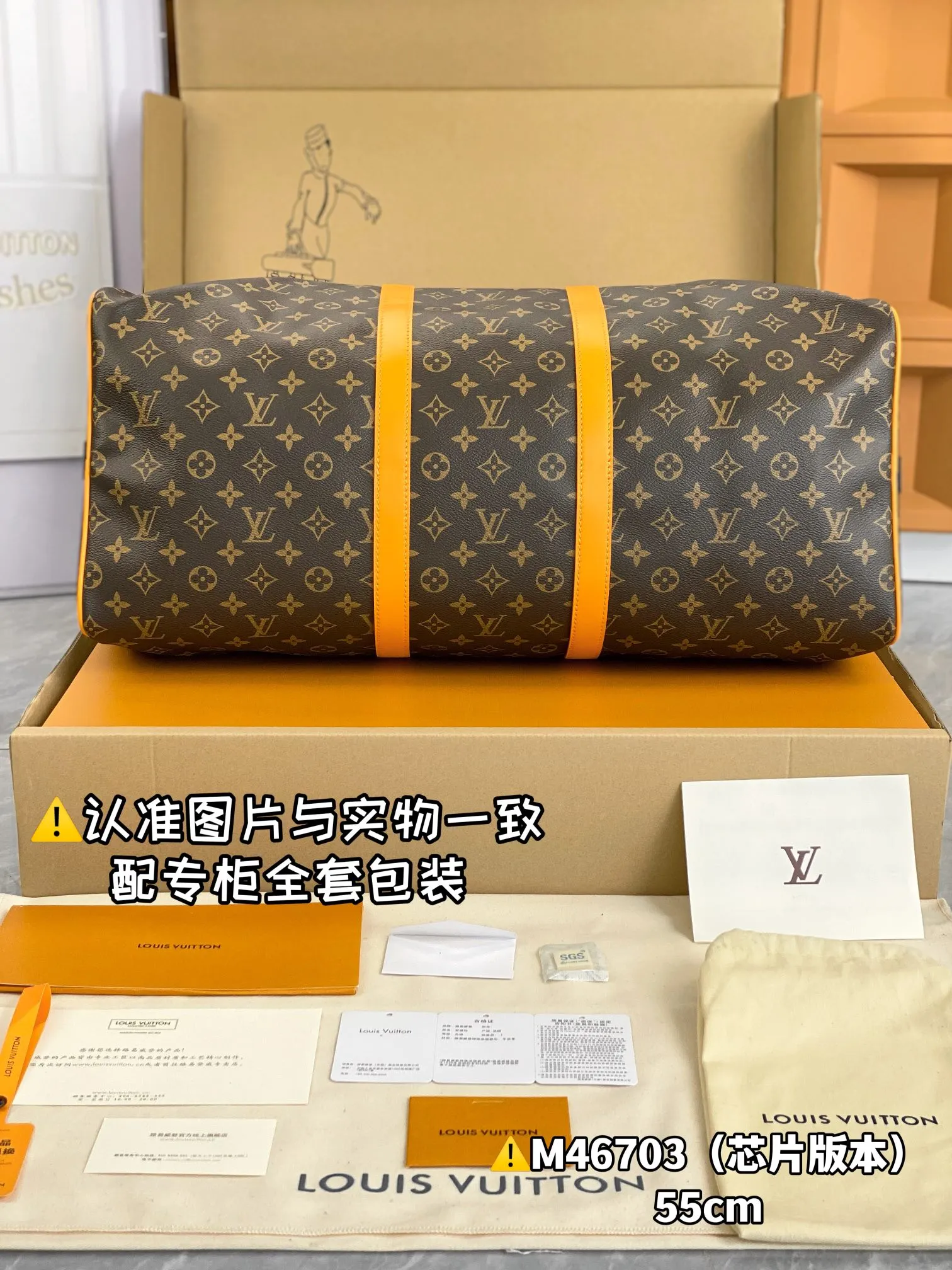 💰1760 [Genuine grade] [Special grade MB high-elastic fabric] M46703 new large size [Chip version: with full set of counter packaging] KEEPALL BANDOULIÈRE 55 travel bag This travel bag uses Monogram Macassar coated canvas to introduce classic heritage. Vibrant leather cuts out the side straps, top leather handles and hardware add a calming touch, and a detachable and adjustable fabric shoulder strap is woven with trail markings. 55 x 31 x 26 cm