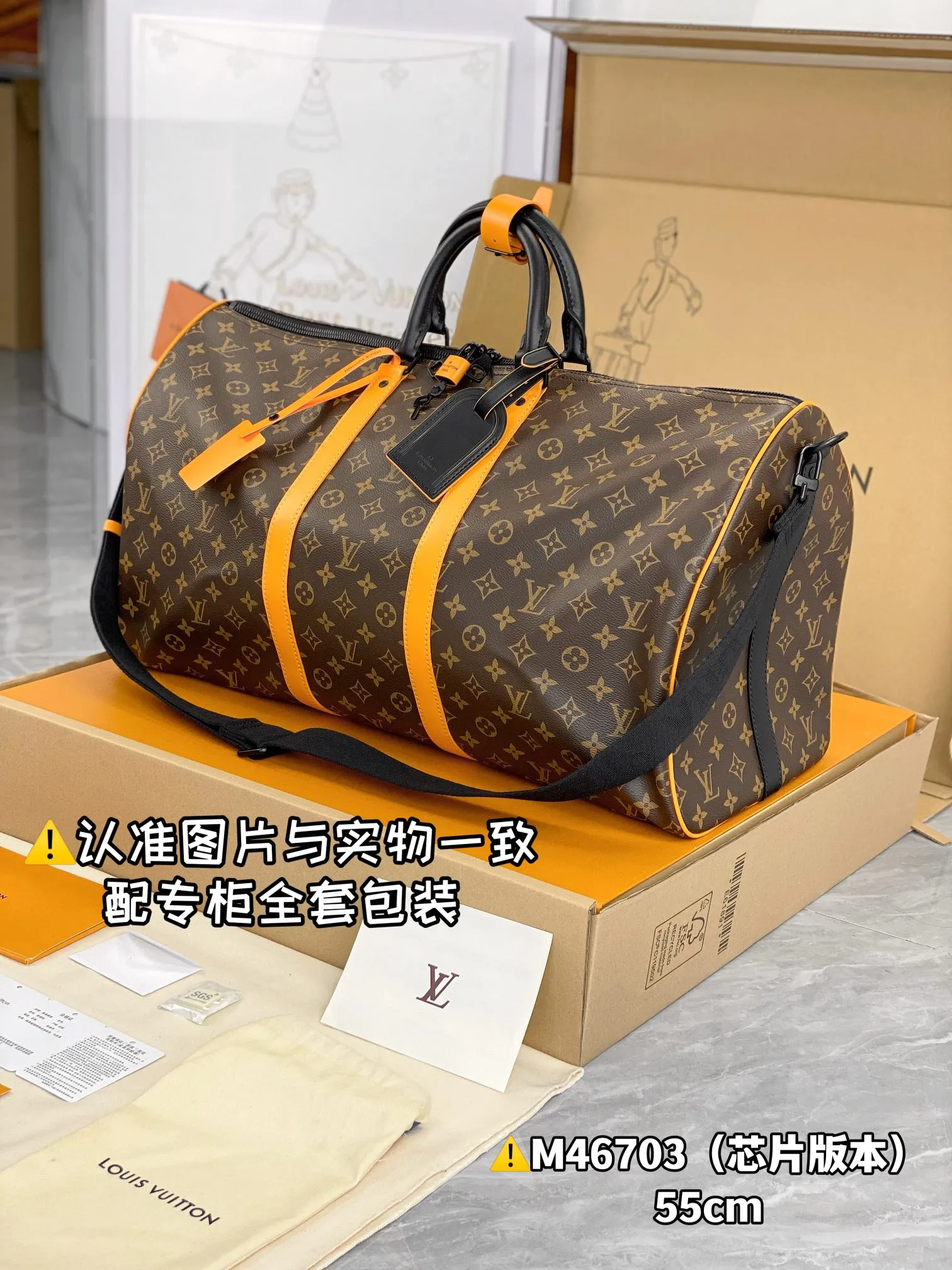 💰1760 [Genuine grade] [Special grade MB high-elastic fabric] M46703 new large size [Chip version: with full set of counter packaging] KEEPALL BANDOULIÈRE 55 travel bag This travel bag uses Monogram Macassar coated canvas to introduce classic heritage. Vibrant leather cuts out the side straps, top leather handles and hardware add a calming touch, and a detachable and adjustable fabric shoulder strap is woven with trail markings. 55 x 31 x 26 cm