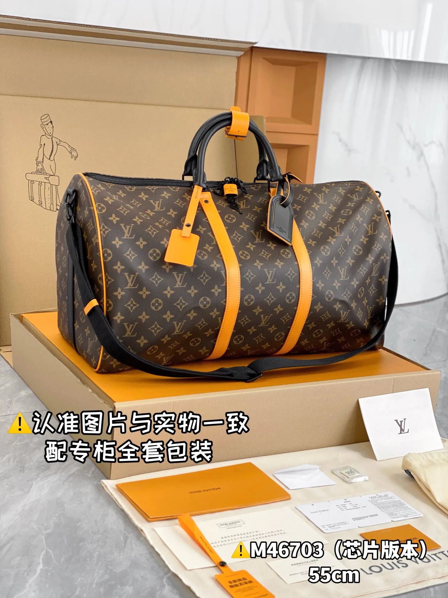 💰1760 [Genuine grade] [Special grade MB high-elastic fabric] M46703 new large size [Chip version: with full set of counter packaging] KEEPALL BANDOULIÈRE 55 travel bag This travel bag uses Monogram Macassar coated canvas to introduce classic heritage. Vibrant leather cuts out the side straps, top leather handles and hardware add a calming touch, and a detachable and adjustable fabric shoulder strap is woven with trail markings. 55 x 31 x 26 cm