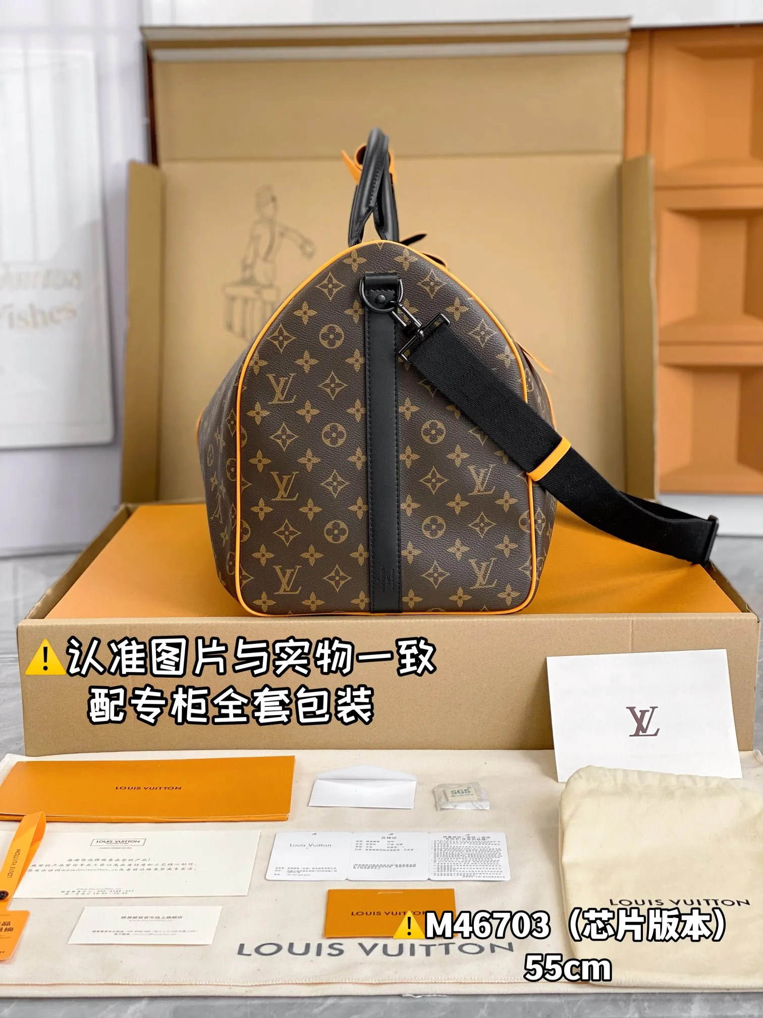 💰1760 [Genuine grade] [Special grade MB high-elastic fabric] M46703 new large size [Chip version: with full set of counter packaging] KEEPALL BANDOULIÈRE 55 travel bag This travel bag uses Monogram Macassar coated canvas to introduce classic heritage. Vibrant leather cuts out the side straps, top leather handles and hardware add a calming touch, and a detachable and adjustable fabric shoulder strap is woven with trail markings. 55 x 31 x 26 cm