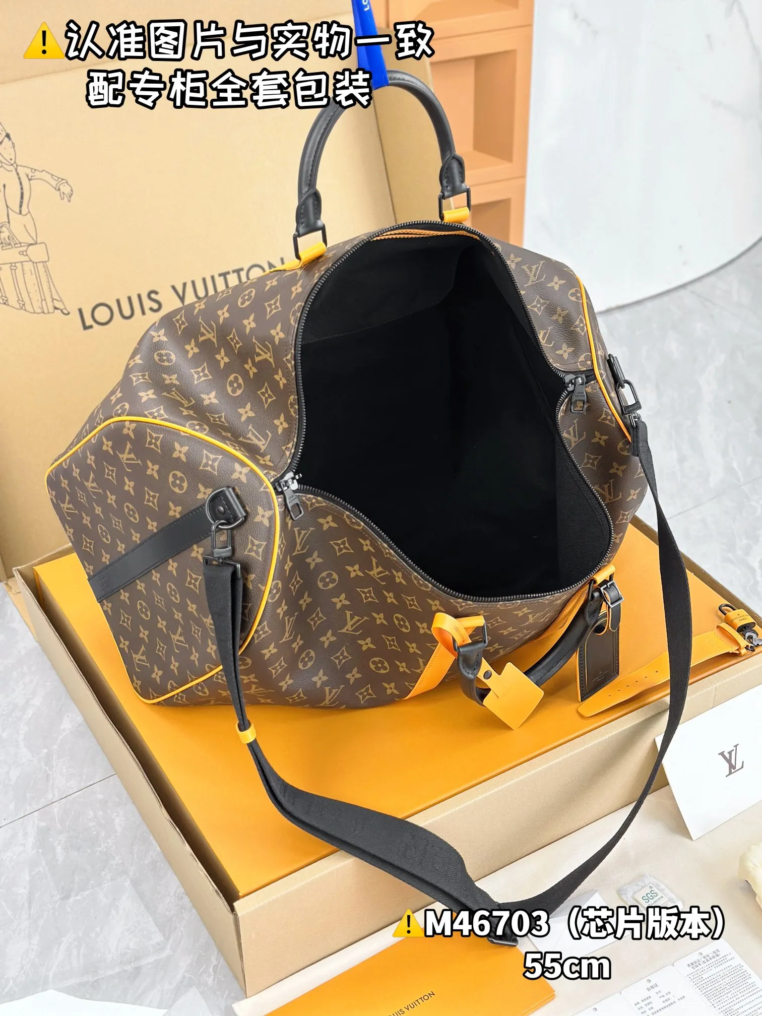 💰1760 [Genuine grade] [Special grade MB high-elastic fabric] M46703 new large size [Chip version: with full set of counter packaging] KEEPALL BANDOULIÈRE 55 travel bag This travel bag uses Monogram Macassar coated canvas to introduce classic heritage. Vibrant leather cuts out the side straps, top leather handles and hardware add a calming touch, and a detachable and adjustable fabric shoulder strap is woven with trail markings. 55 x 31 x 26 cm
