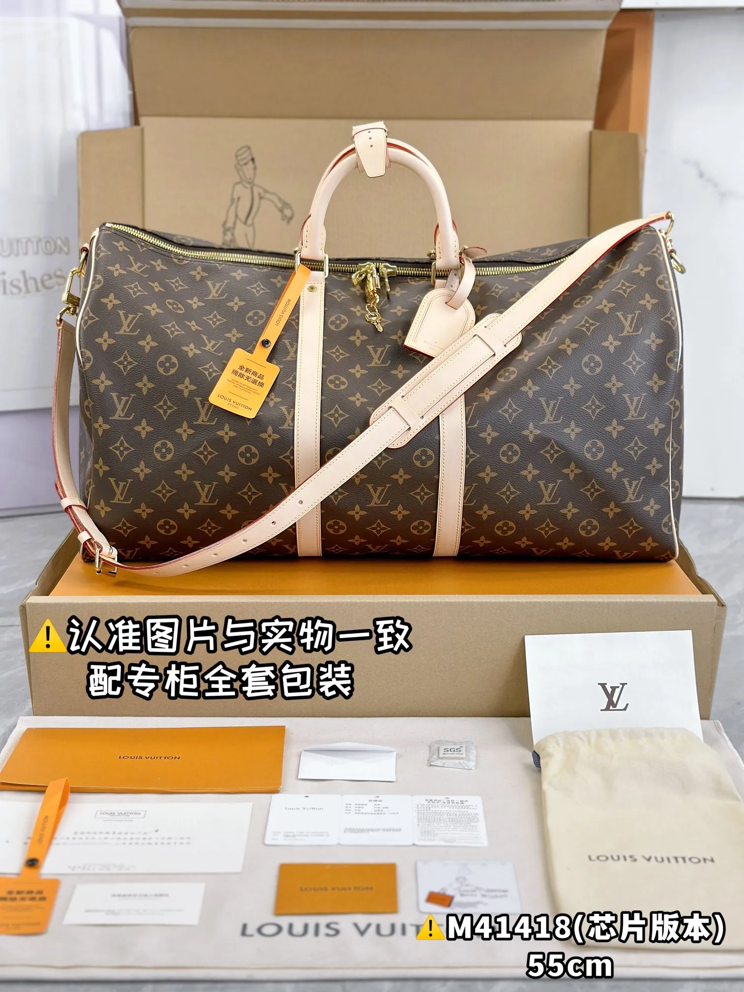 💰2200 [Genuine grade] [Special grade MB high-elastic fabric] M41418 presbyopia leather large size [Chip version: with full set of counter packaging] KEEPALL BANDOULIÈRE 55 travel bag Keepall 55 travel bag, cut from the new iconic Monogram Eclipse canvas. Since 1930, Keepall bags have accompanied generations of travelers around the world. This new version of the travel bag features multiple comfortable leather handles, a strap for casual cross-body carry and a shiny padlock, making it a perfect companion for short trips. 55 x 31 x 24 cm (length x height x width)
