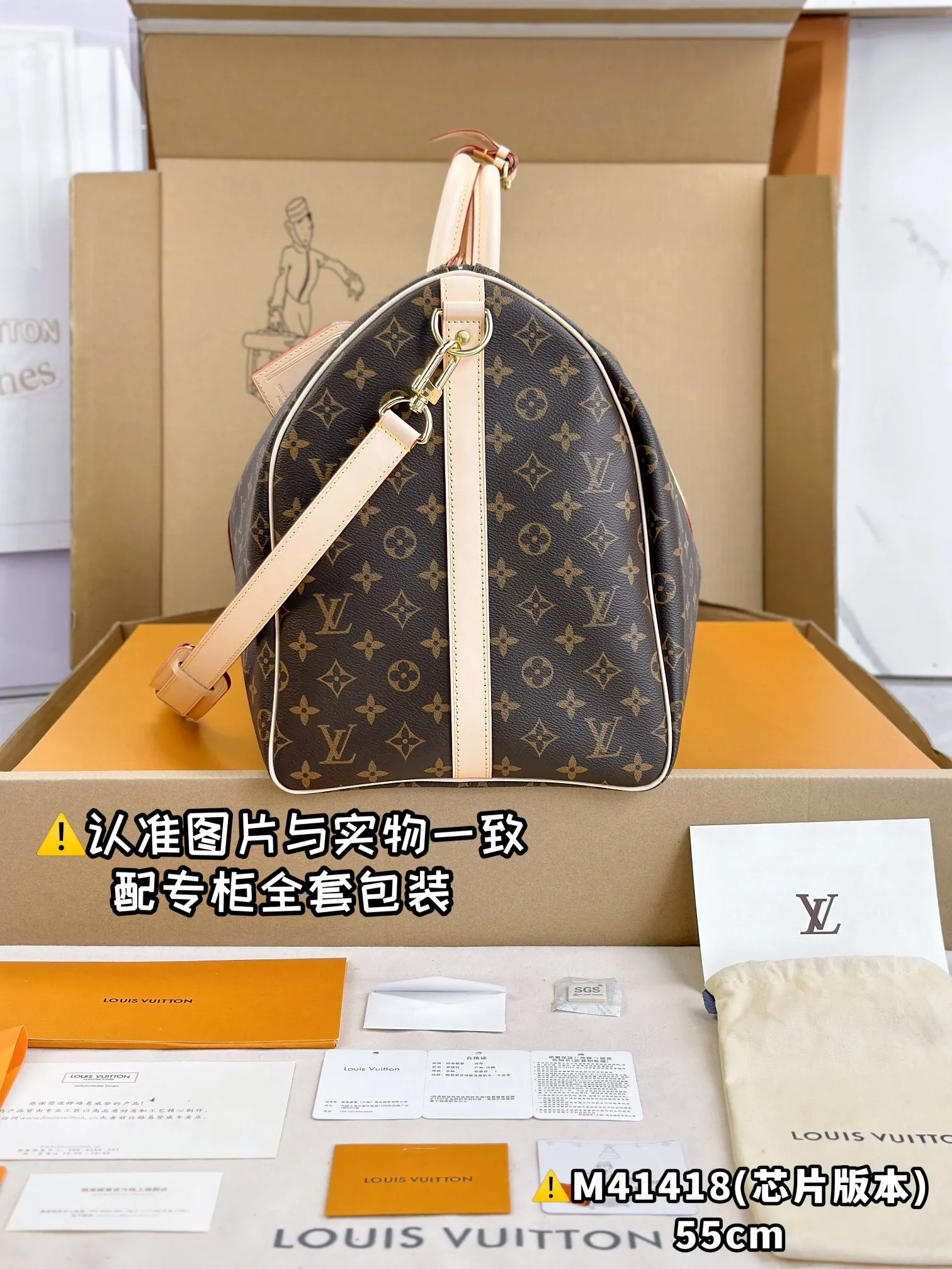 💰2200 [Genuine grade] [Special grade MB high-elastic fabric] M41418 presbyopia leather large size [Chip version: with full set of counter packaging] KEEPALL BANDOULIÈRE 55 travel bag Keepall 55 travel bag, cut from the new iconic Monogram Eclipse canvas. Since 1930, Keepall bags have accompanied generations of travelers around the world. This new version of the travel bag features multiple comfortable leather handles, a strap for casual cross-body carry and a shiny padlock, making it a perfect companion for short trips. 55 x 31 x 24 cm (length x height x width)