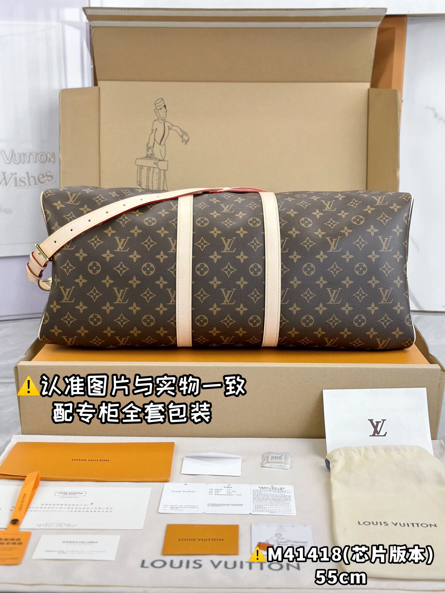 💰2200 [Genuine grade] [Special grade MB high-elastic fabric] M41418 presbyopia leather large size [Chip version: with full set of counter packaging] KEEPALL BANDOULIÈRE 55 travel bag Keepall 55 travel bag, cut from the new iconic Monogram Eclipse canvas. Since 1930, Keepall bags have accompanied generations of travelers around the world. This new version of the travel bag features multiple comfortable leather handles, a strap for casual cross-body carry and a shiny padlock, making it a perfect companion for short trips. 55 x 31 x 24 cm (length x height x width)