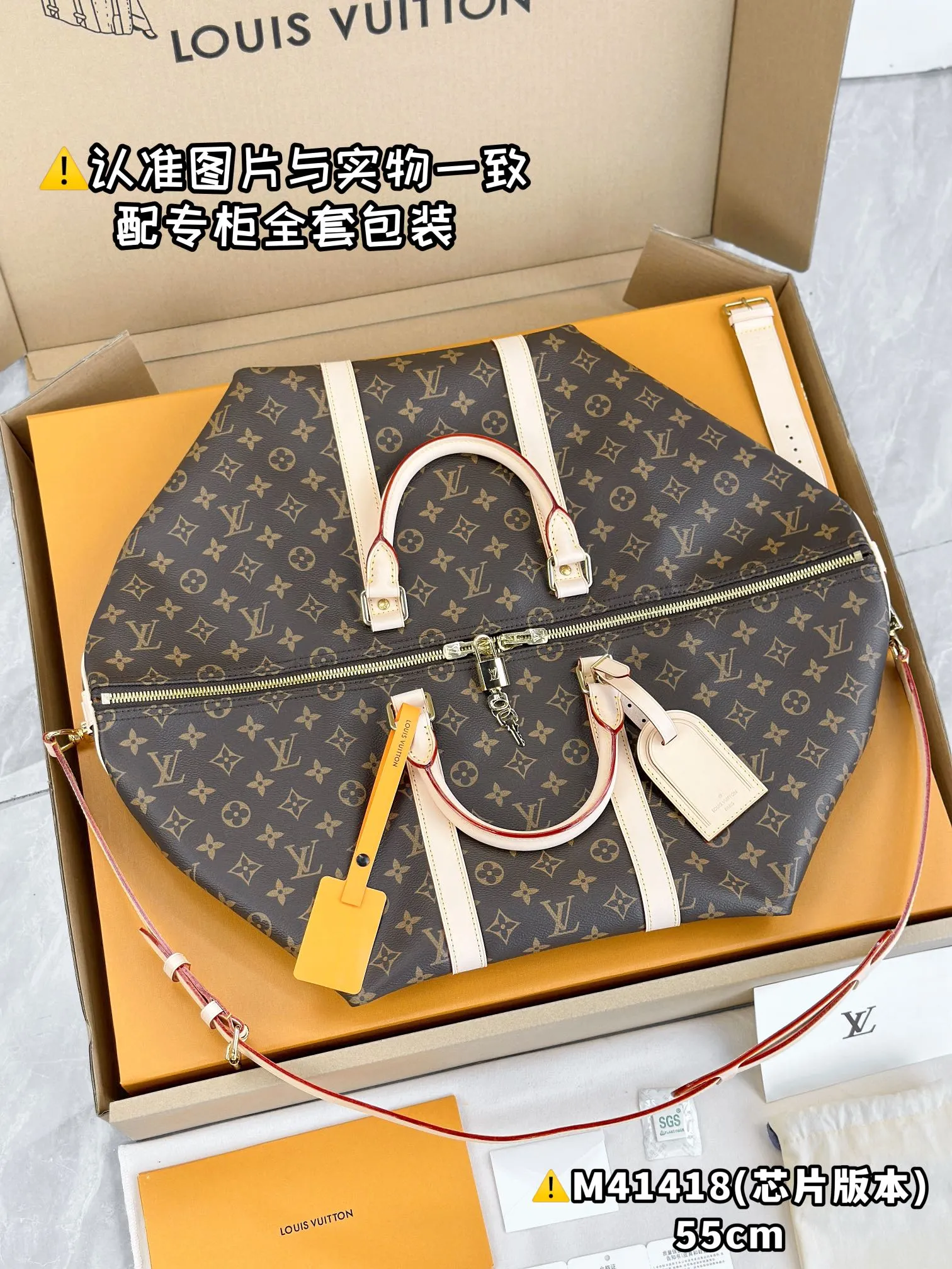 💰2200 [Genuine grade] [Special grade MB high-elastic fabric] M41418 presbyopia leather large size [Chip version: with full set of counter packaging] KEEPALL BANDOULIÈRE 55 travel bag Keepall 55 travel bag, cut from the new iconic Monogram Eclipse canvas. Since 1930, Keepall bags have accompanied generations of travelers around the world. This new version of the travel bag features multiple comfortable leather handles, a strap for casual cross-body carry and a shiny padlock, making it a perfect companion for short trips. 55 x 31 x 24 cm (length x height x width)