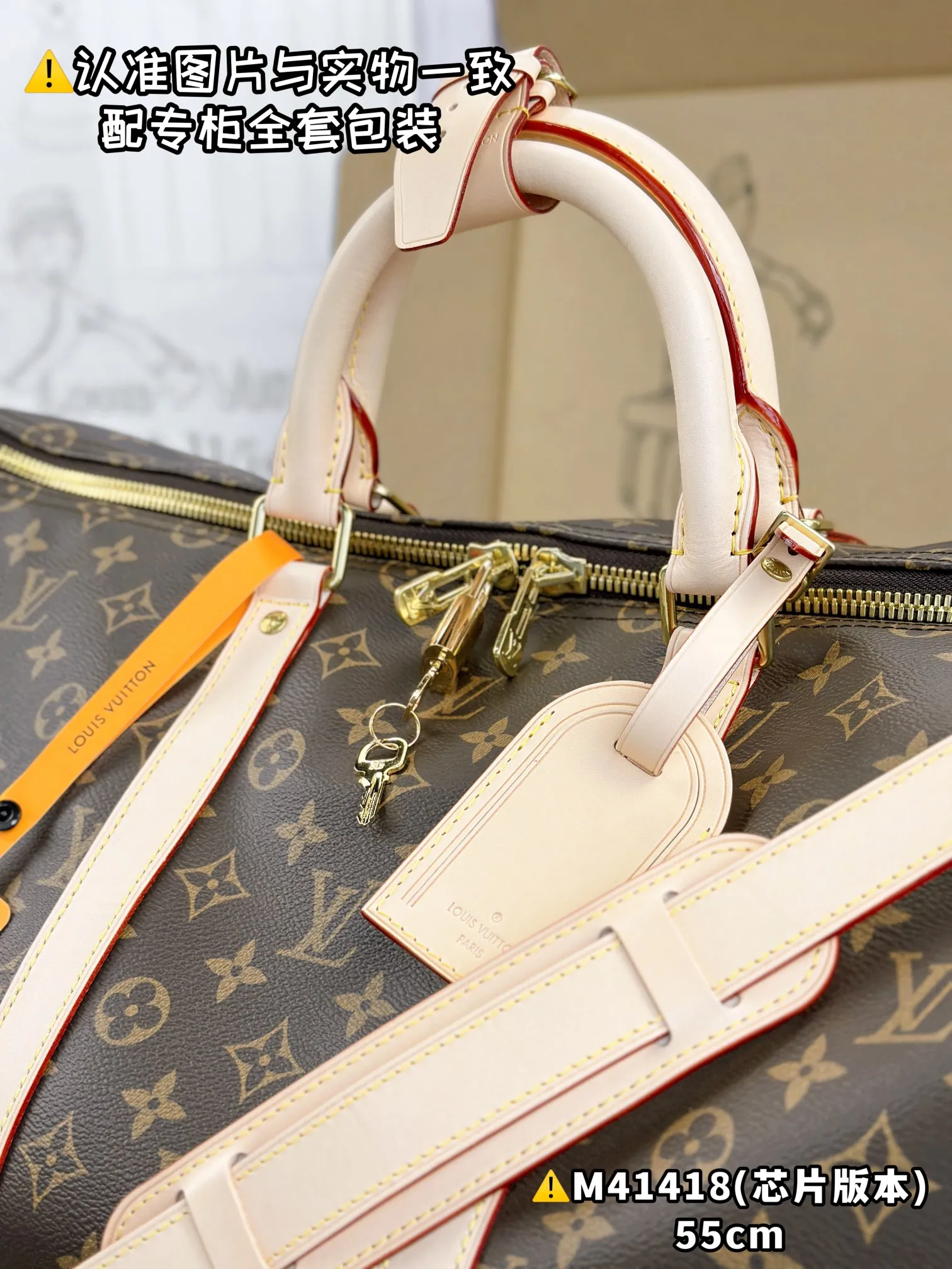 💰2200 [Genuine grade] [Special grade MB high-elastic fabric] M41418 presbyopia leather large size [Chip version: with full set of counter packaging] KEEPALL BANDOULIÈRE 55 travel bag Keepall 55 travel bag, cut from the new iconic Monogram Eclipse canvas. Since 1930, Keepall bags have accompanied generations of travelers around the world. This new version of the travel bag features multiple comfortable leather handles, a strap for casual cross-body carry and a shiny padlock, making it a perfect companion for short trips. 55 x 31 x 24 cm (length x height x width)