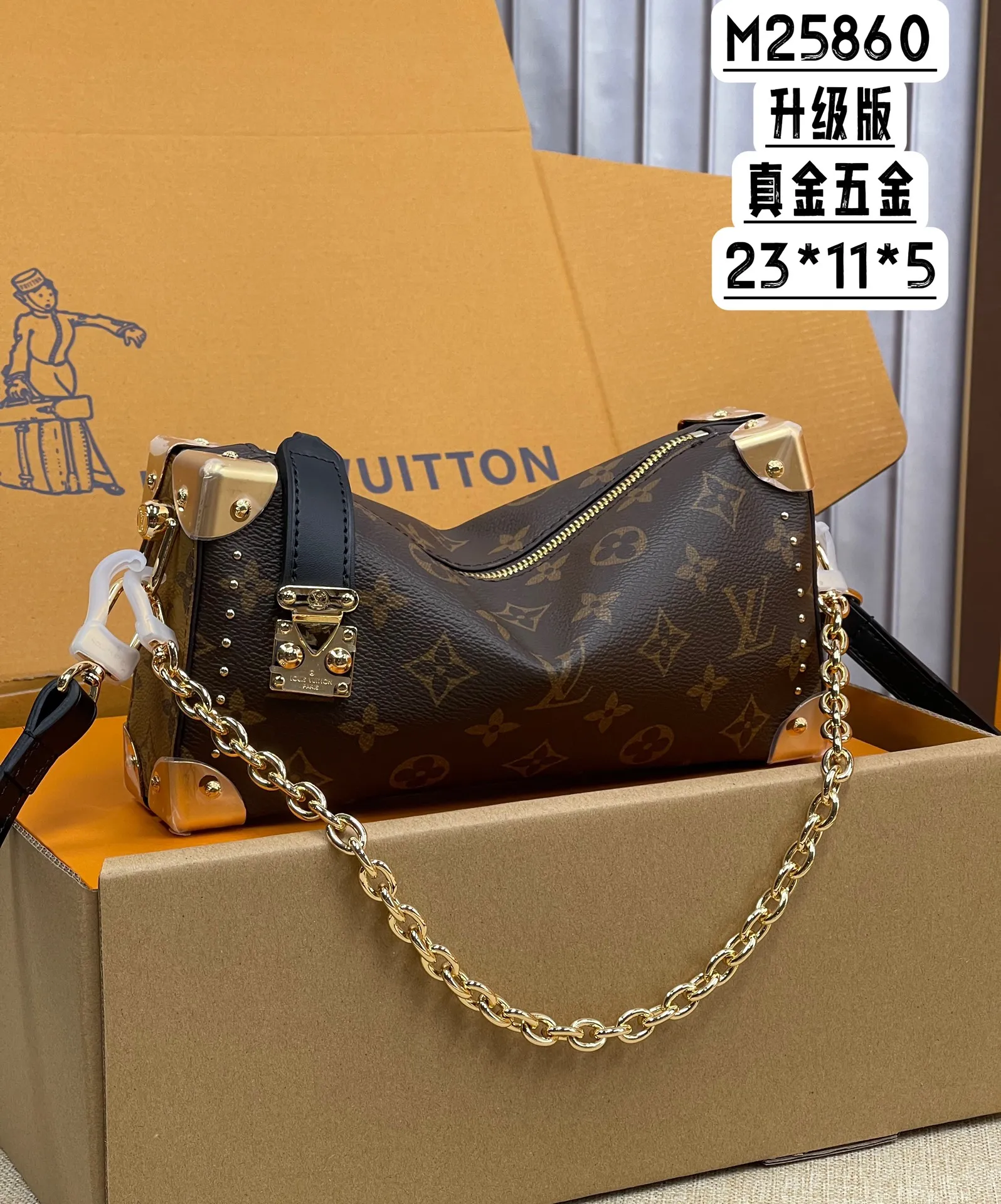 【Upgraded version】