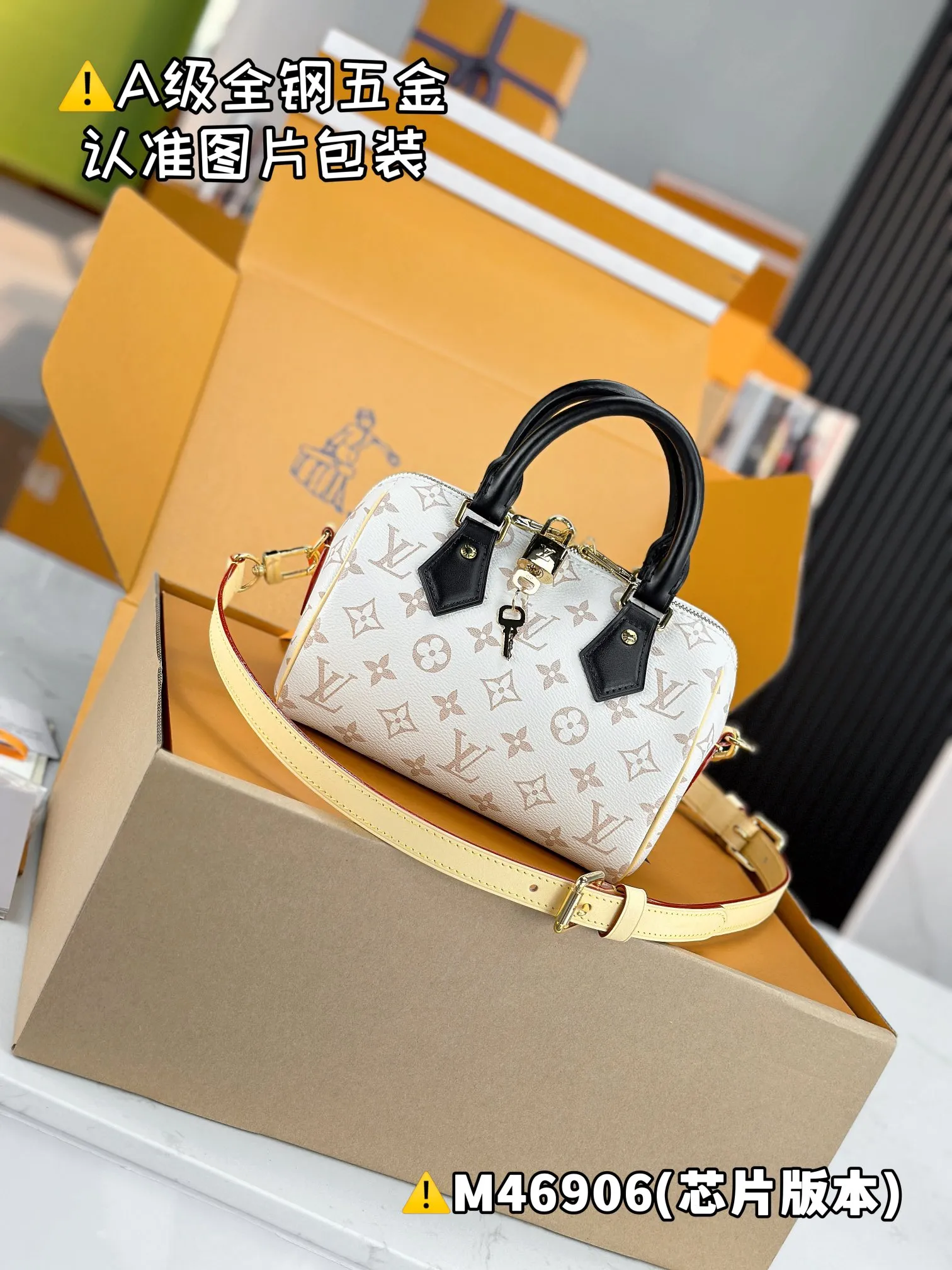 💰1960 [Authentic Grade] [Super Grade MB High Elastic Fabric] SPEEDY BANDOULIÈRE 20 Handbag Model: M46906 Material: A+ grade all-steel hardware, imported high elastic fabric Packaging: Full set of special grade duty-free MB packaging Dimensions: 20 x 15 x 12.5 cm