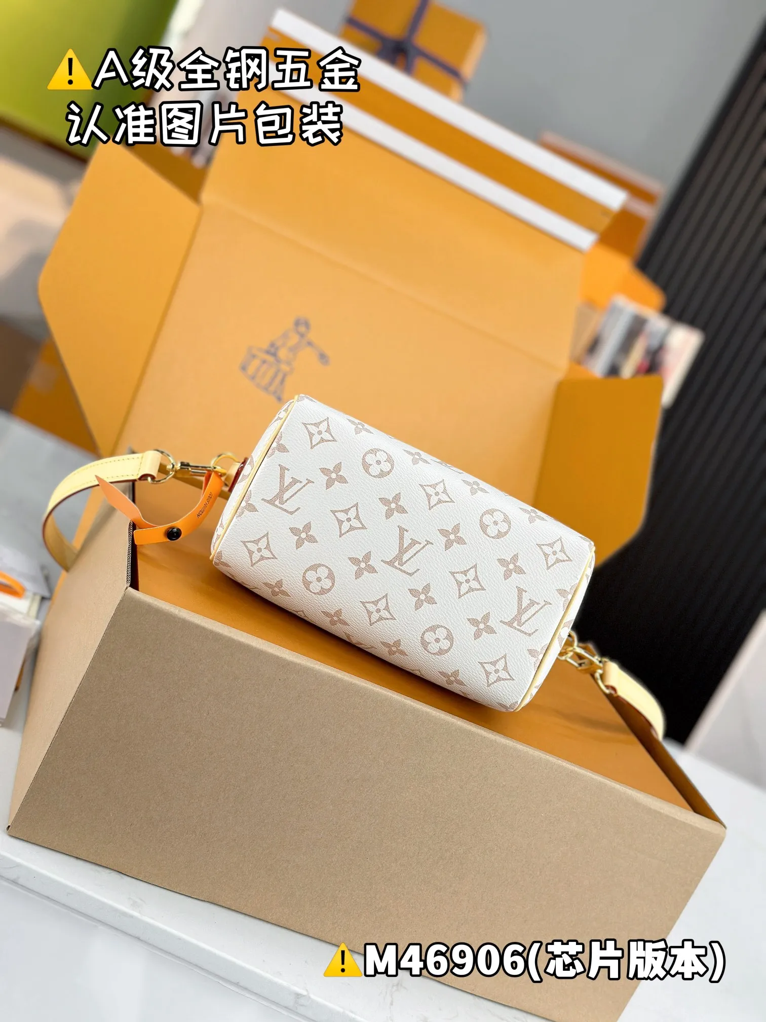 💰1960 [Authentic Grade] [Super Grade MB High Elastic Fabric] SPEEDY BANDOULIÈRE 20 Handbag Model: M46906 Material: A+ grade all-steel hardware, imported high elastic fabric Packaging: Full set of special grade duty-free MB packaging Dimensions: 20 x 15 x 12.5 cm