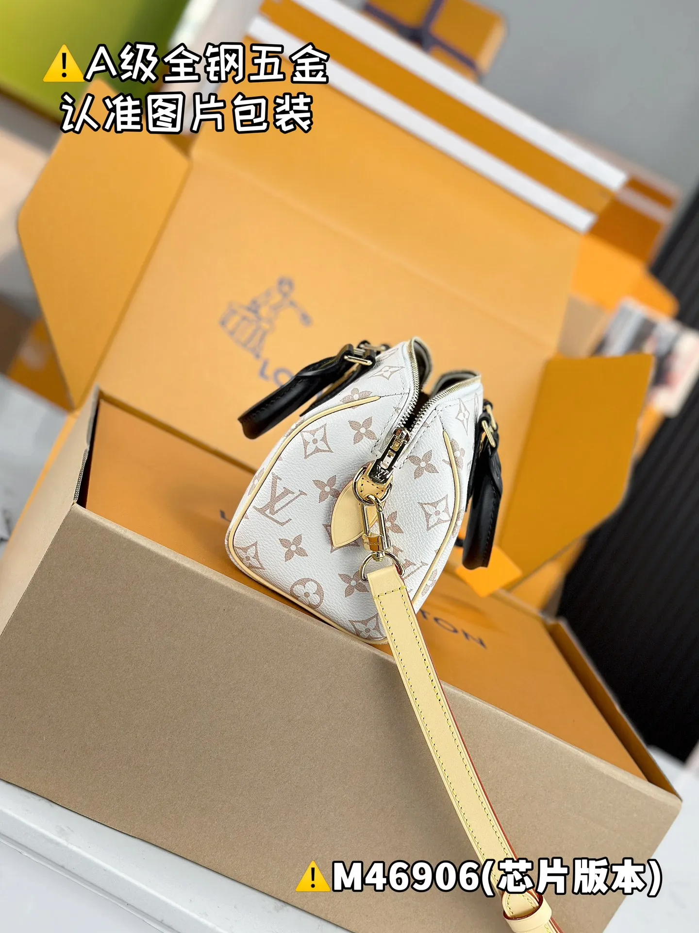 💰1960 [Authentic Grade] [Super Grade MB High Elastic Fabric] SPEEDY BANDOULIÈRE 20 Handbag Model: M46906 Material: A+ grade all-steel hardware, imported high elastic fabric Packaging: Full set of special grade duty-free MB packaging Dimensions: 20 x 15 x 12.5 cm