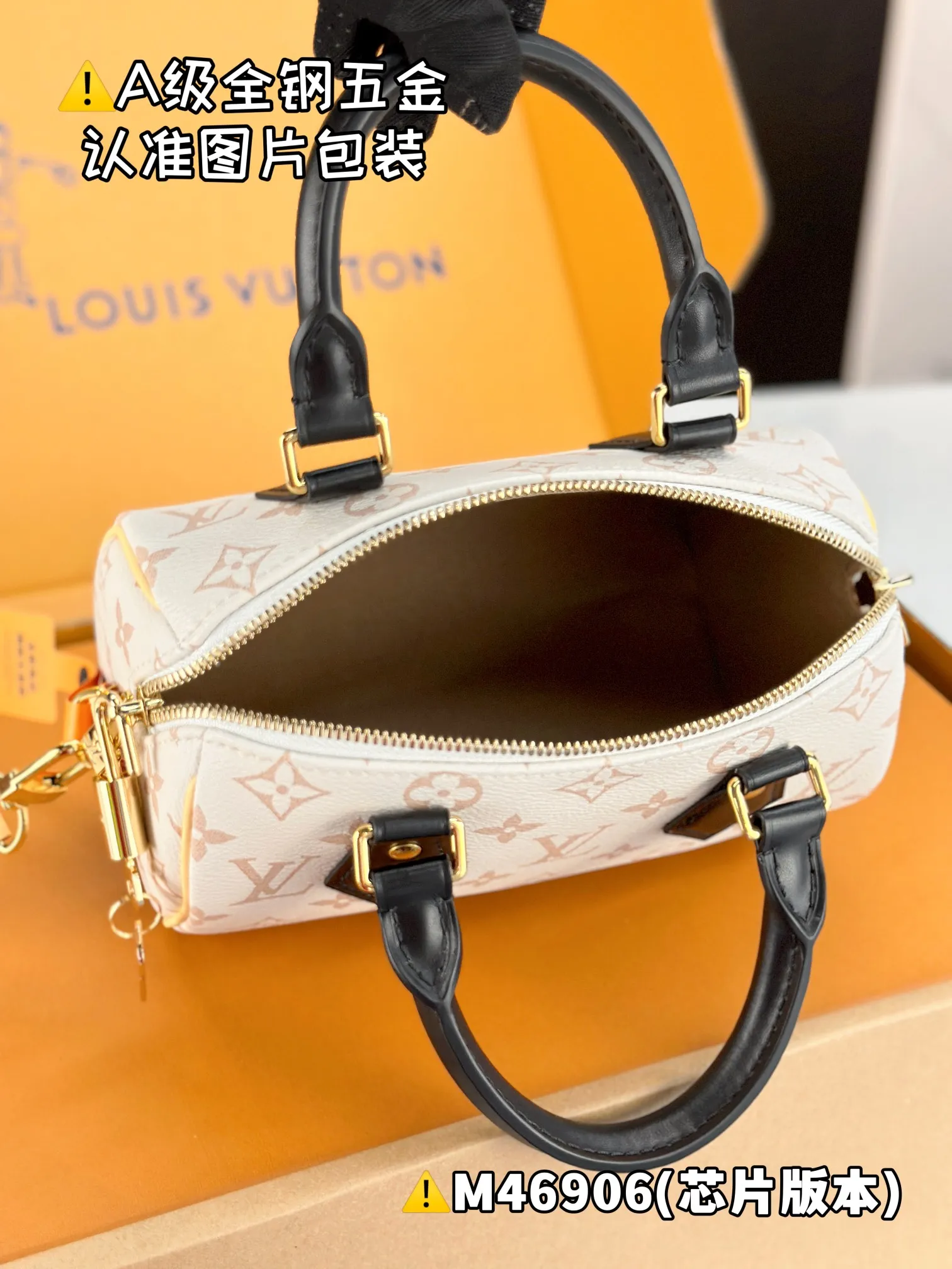 💰1960 [Authentic Grade] [Super Grade MB High Elastic Fabric] SPEEDY BANDOULIÈRE 20 Handbag Model: M46906 Material: A+ grade all-steel hardware, imported high elastic fabric Packaging: Full set of special grade duty-free MB packaging Dimensions: 20 x 15 x 12.5 cm