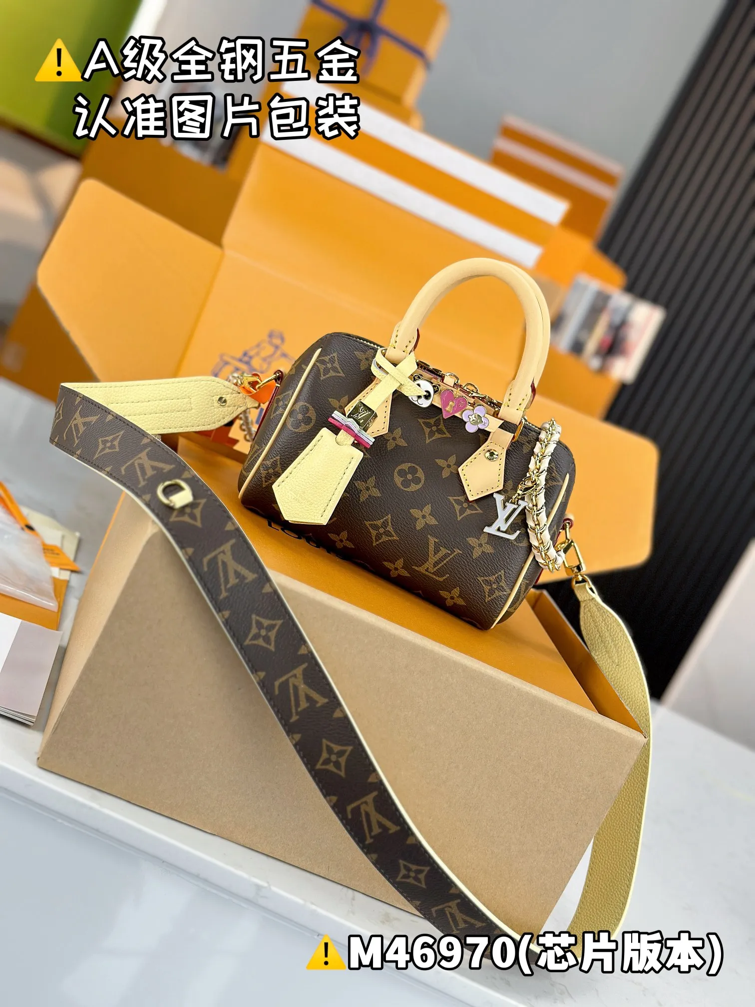 💰2300 [Genuine grade] [Super grade MB high elastic fabric] SPEEDY 18 LV&I MONOGRAM canvas handbag Model: M46970 Material: A+ grade all-steel hardware, imported high elastic fabric Packaging: Full set of special grade duty-free MB packaging Dimensions: 18.5 x 12.5 x 10.5 cm