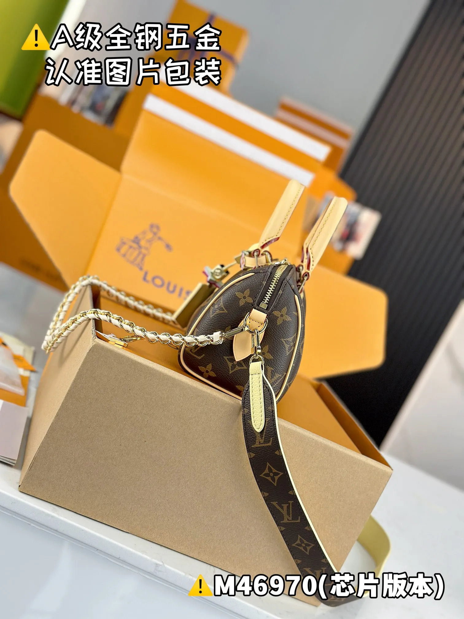 💰2300 [Genuine grade] [Super grade MB high elastic fabric] SPEEDY 18 LV&I MONOGRAM canvas handbag Model: M46970 Material: A+ grade all-steel hardware, imported high elastic fabric Packaging: Full set of special grade duty-free MB packaging Dimensions: 18.5 x 12.5 x 10.5 cm