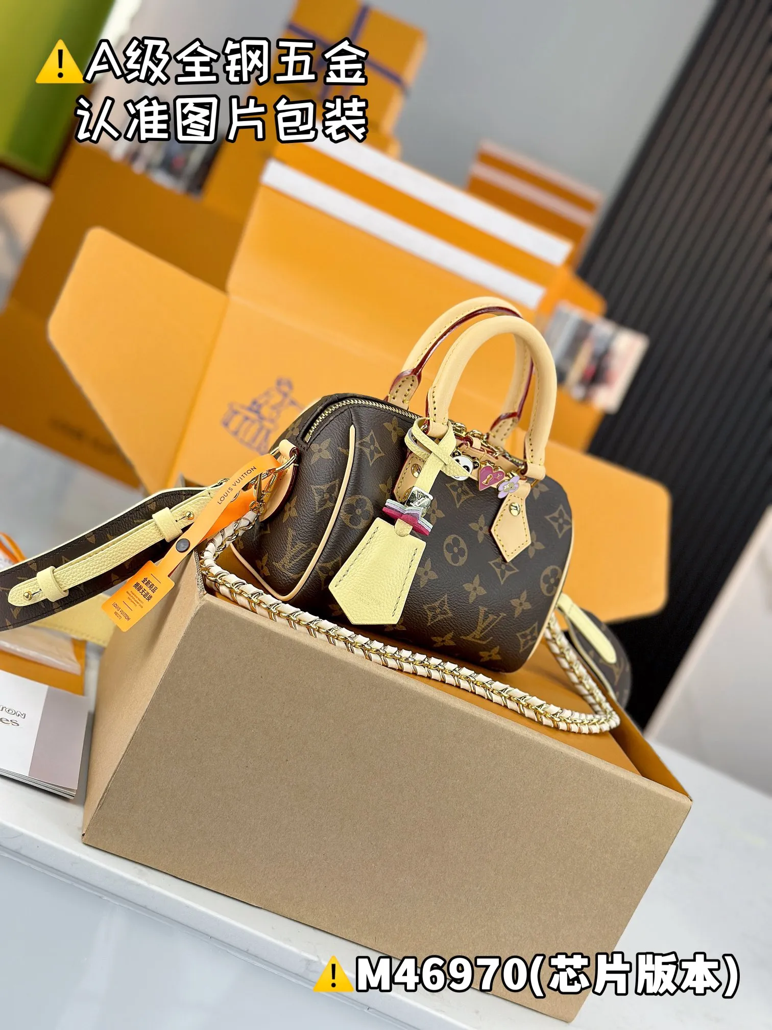 💰2300 [Genuine grade] [Super grade MB high elastic fabric] SPEEDY 18 LV&I MONOGRAM canvas handbag Model: M46970 Material: A+ grade all-steel hardware, imported high elastic fabric Packaging: Full set of special grade duty-free MB packaging Dimensions: 18.5 x 12.5 x 10.5 cm