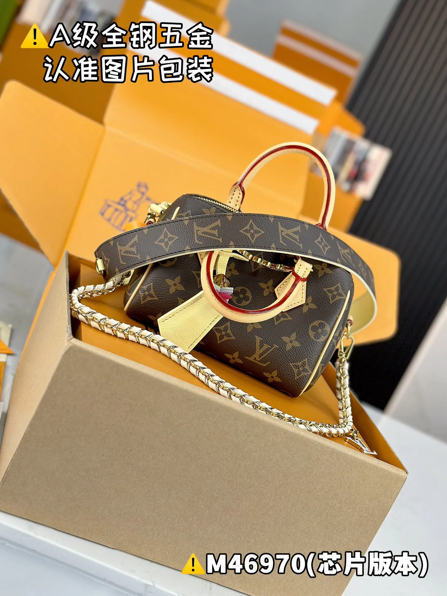 💰2300 [Genuine grade] [Super grade MB high elastic fabric] SPEEDY 18 LV&I MONOGRAM canvas handbag Model: M46970 Material: A+ grade all-steel hardware, imported high elastic fabric Packaging: Full set of special grade duty-free MB packaging Dimensions: 18.5 x 12.5 x 10.5 cm