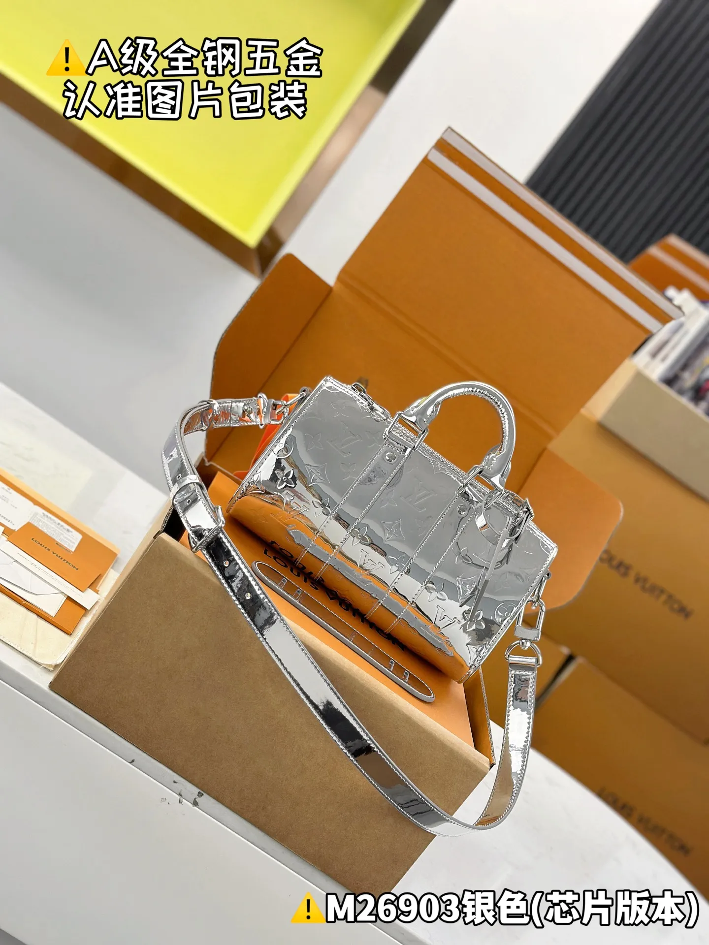 Internal price P1640 [Special grade MB original leather] KEEPALL BANDOULIÈRE 25 handbag Model: M26903 Silver Material: A+ grade all-steel hardware, imported original leather Packing: Full set of premium duty-free MB packaging Dimensions: 15 x 11 x 25 cm (height x width x length)