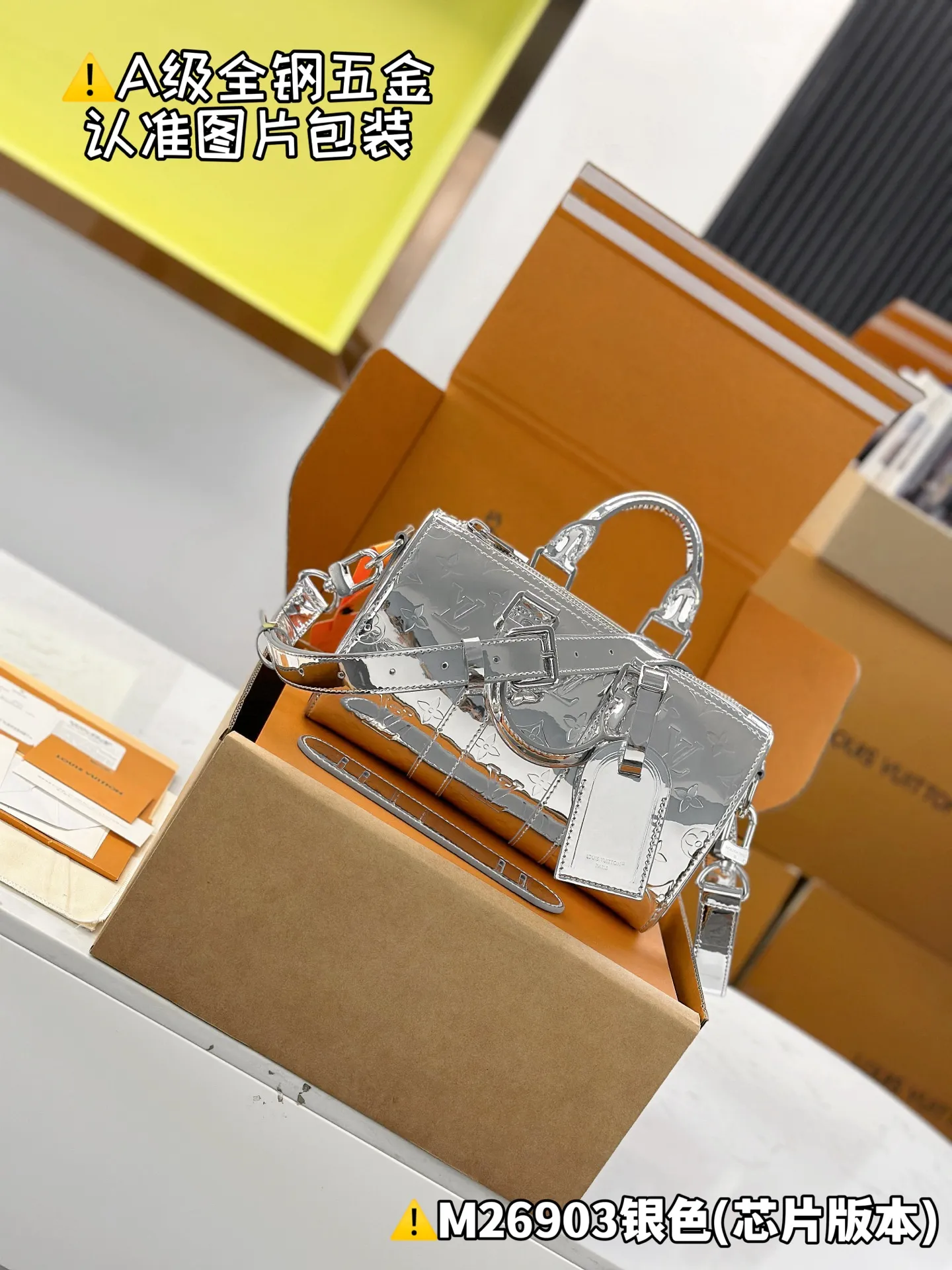 Internal price P1640 [Special grade MB original leather] KEEPALL BANDOULIÈRE 25 handbag Model: M26903 Silver Material: A+ grade all-steel hardware, imported original leather Packing: Full set of premium duty-free MB packaging Dimensions: 15 x 11 x 25 cm (height x width x length)