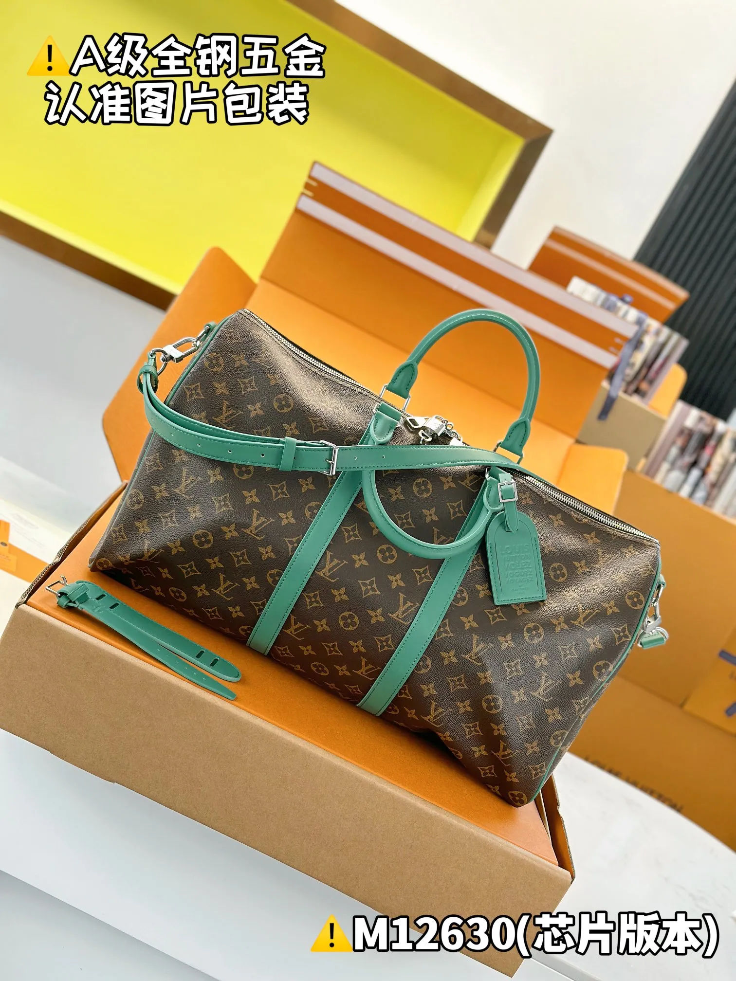 Internal price is P2,000. M12630 [Original leather, all steel, chip version with full counter packaging] KEEPALL BANDOULIÈRE 50 travel bag This Keepall Bandoulière 50 travel bag is made of Monogram Macassar canvas with bright top handles, detachable shoulder straps and leather nameplates, and is inspired by the brand's original hard box with a striped fabric lining. 29 x 23 x 50 cm (height x width x length)