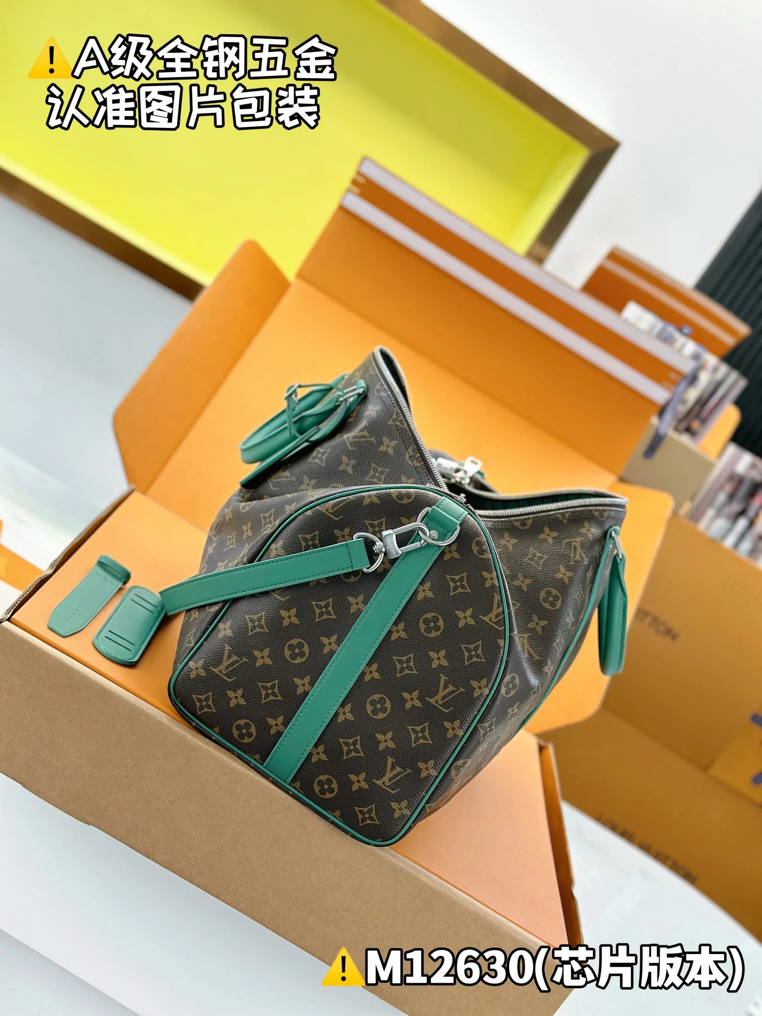 Internal price is P2,000. M12630 [Original leather, all steel, chip version with full counter packaging] KEEPALL BANDOULIÈRE 50 travel bag This Keepall Bandoulière 50 travel bag is made of Monogram Macassar canvas with bright top handles, detachable shoulder straps and leather nameplates, and is inspired by the brand's original hard box with a striped fabric lining. 29 x 23 x 50 cm (height x width x length)