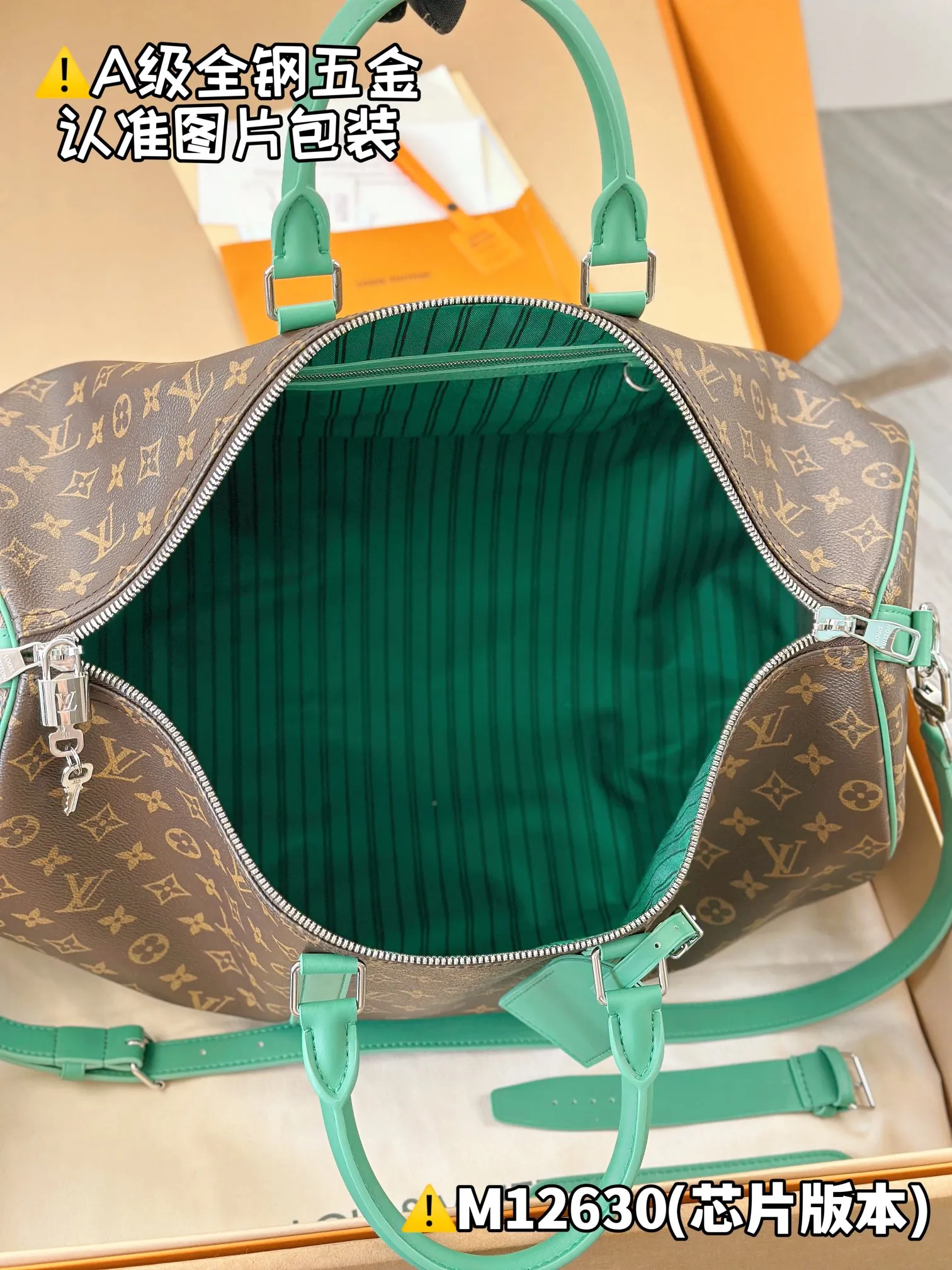 Internal price is P2,000. M12630 [Original leather, all steel, chip version with full counter packaging] KEEPALL BANDOULIÈRE 50 travel bag This Keepall Bandoulière 50 travel bag is made of Monogram Macassar canvas with bright top handles, detachable shoulder straps and leather nameplates, and is inspired by the brand's original hard box with a striped fabric lining. 29 x 23 x 50 cm (height x width x length)