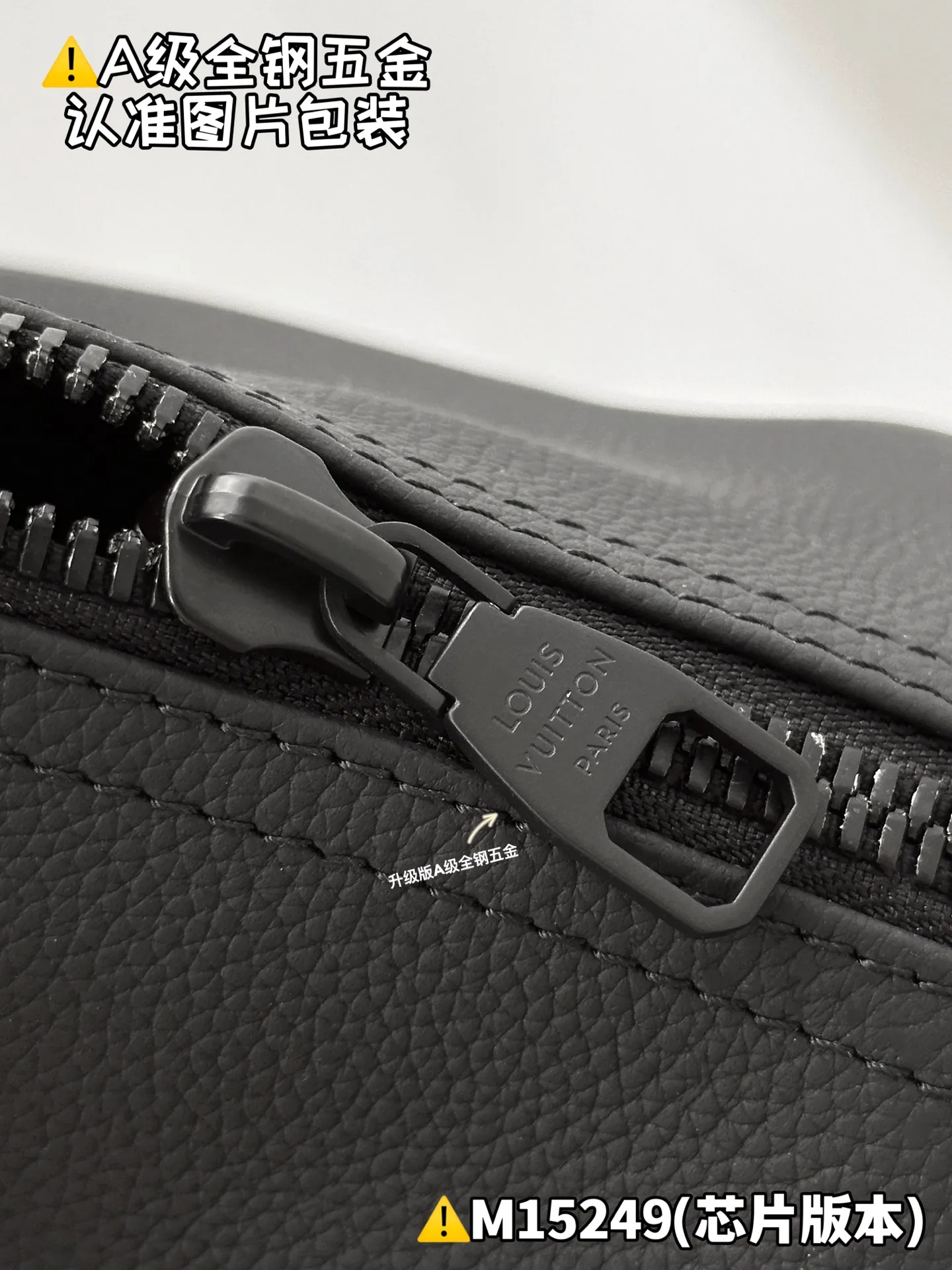 Internal price P1900 [M15249 Special Grade] Please refer to more exquisite details👇