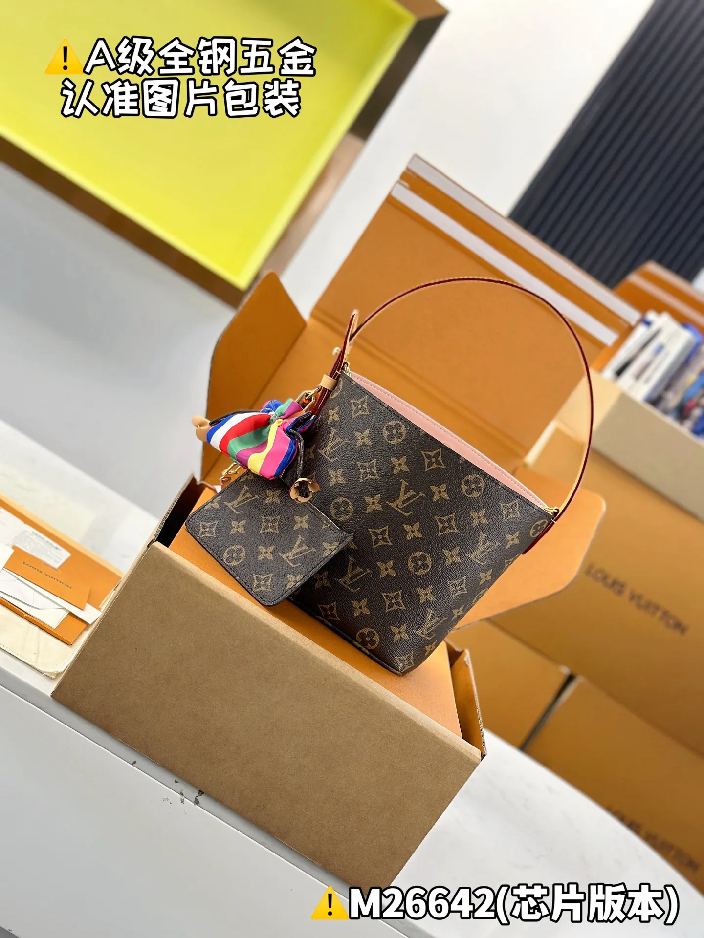 Internal price P1600 [Special grade MB high elastic fabric] ALL IN BB handbag Model: M26642 Material: A+ grade all-steel hardware, imported high elastic fabric Packaging: Full set of special grade duty-free MB packaging Dimensions: 18 x 12 x 16 cm