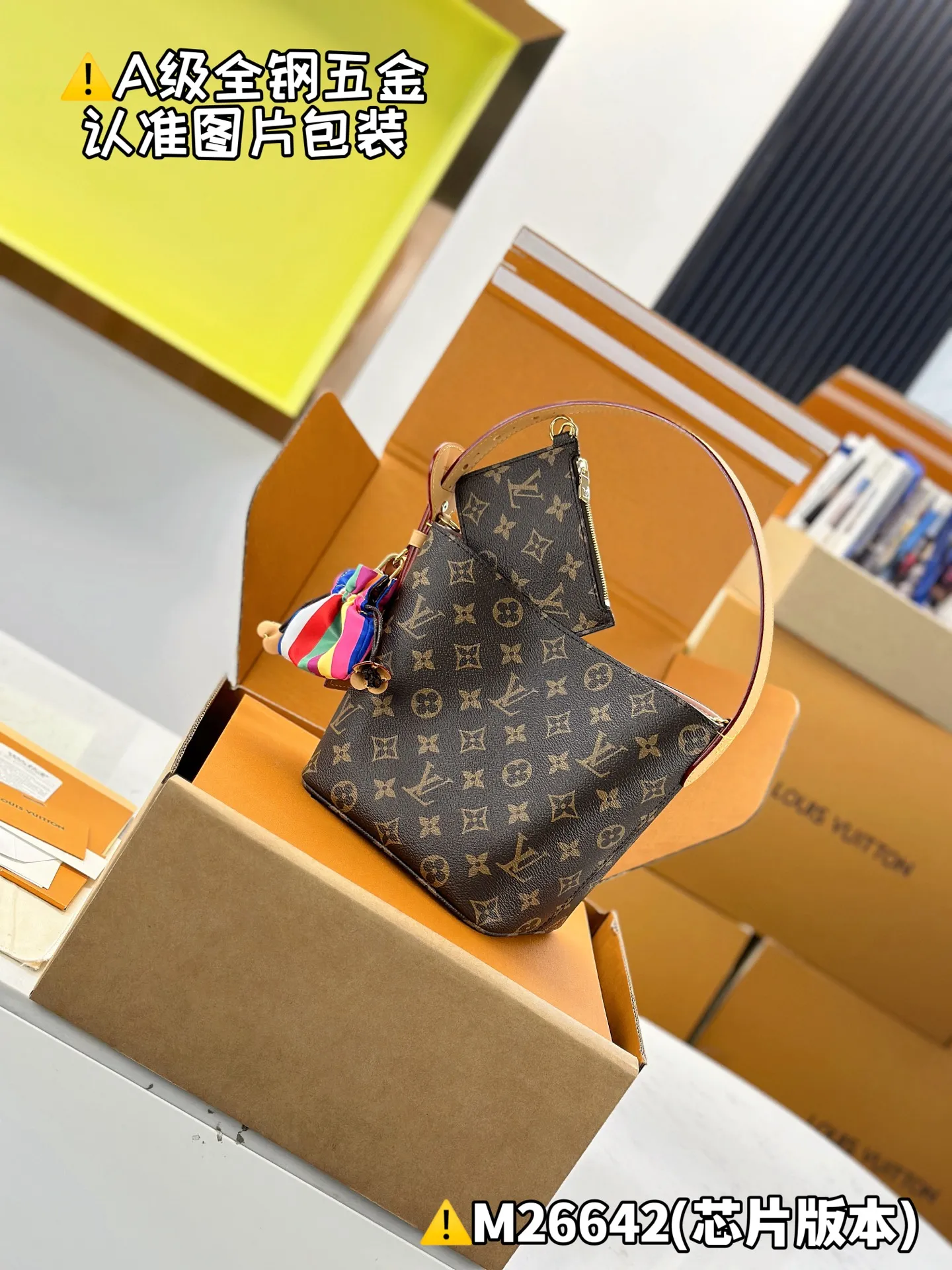 Internal price P1600 [Special grade MB high elastic fabric] ALL IN BB handbag Model: M26642 Material: A+ grade all-steel hardware, imported high elastic fabric Packaging: Full set of special grade duty-free MB packaging Dimensions: 18 x 12 x 16 cm