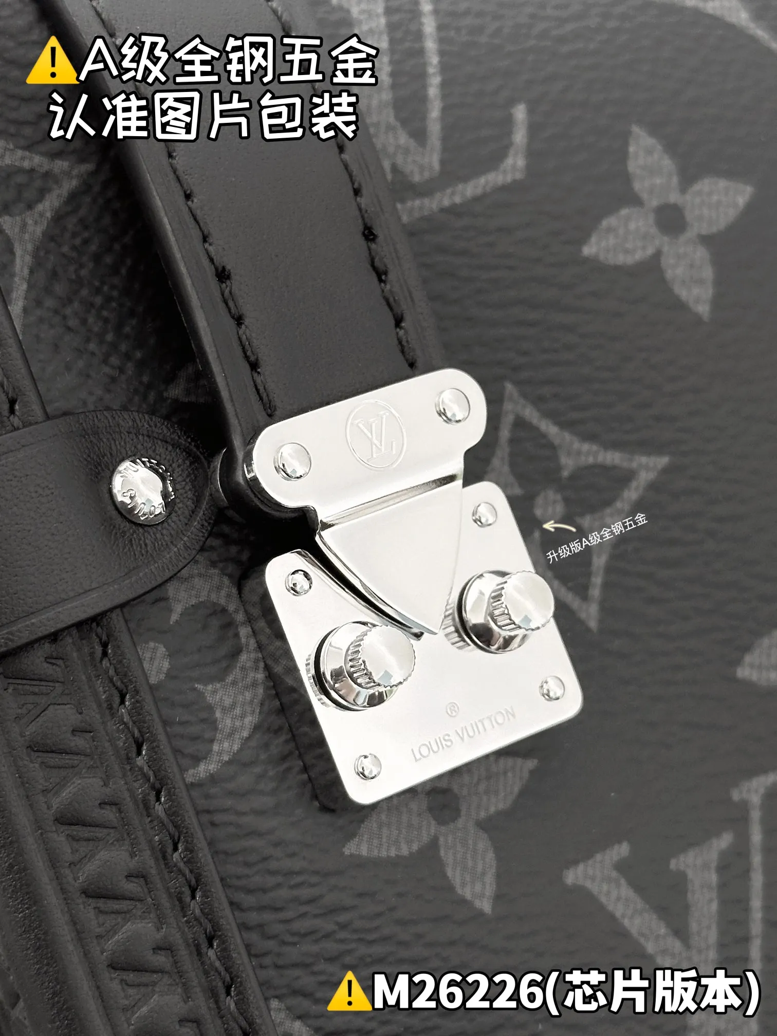 Internal price P1960 [M26226 special grade] Please refer to more exquisite details👇